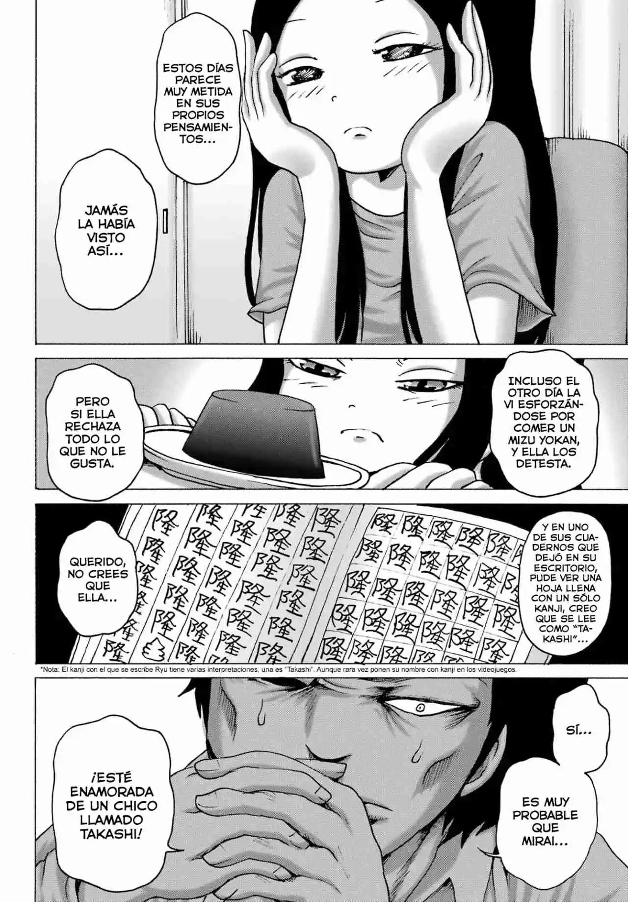 High Score Girl DASH - Capítulo 47 - Página 5 - LectorTMOo