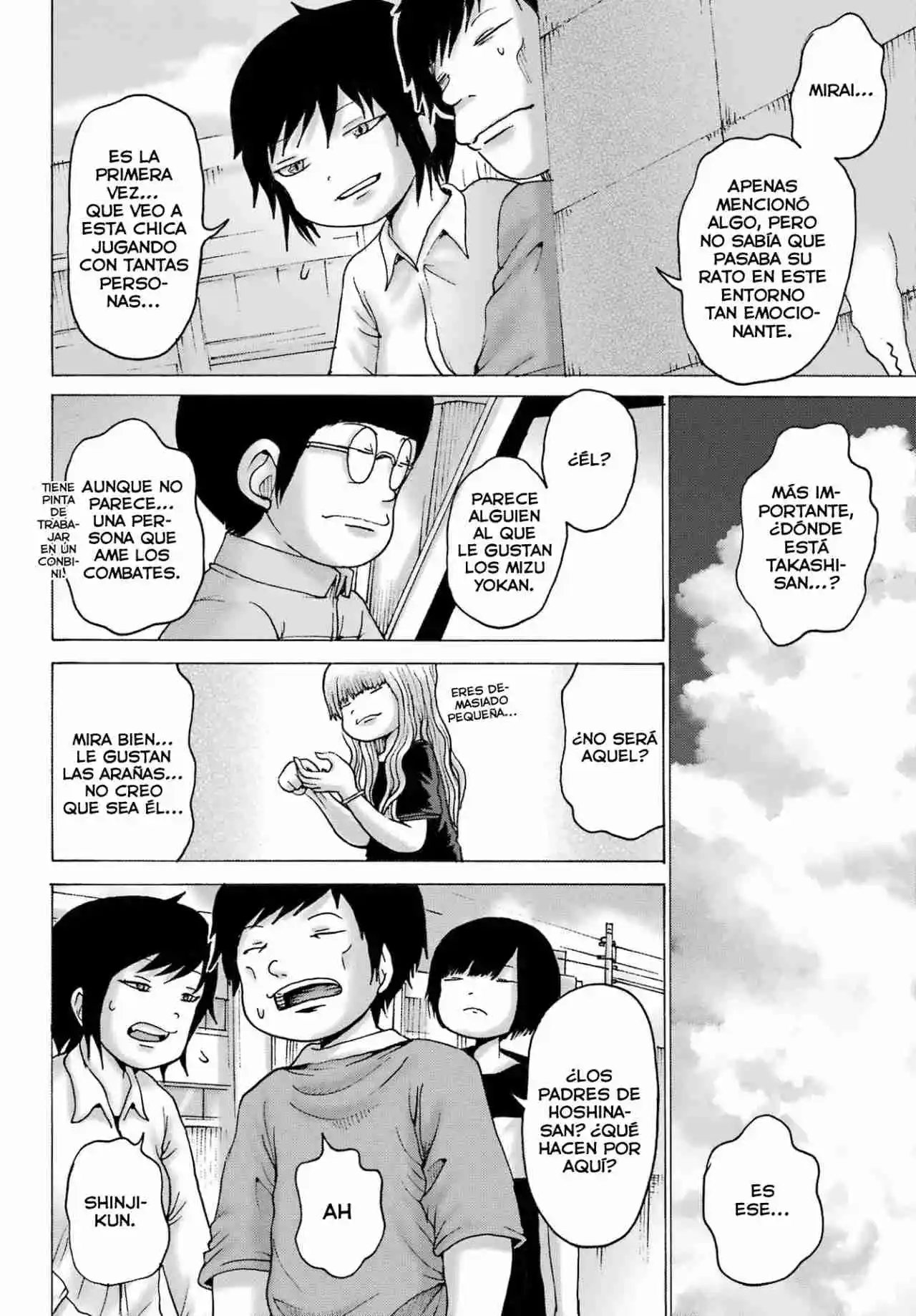 High Score Girl DASH - Capítulo 47 - Página 15 - LectorTMOo