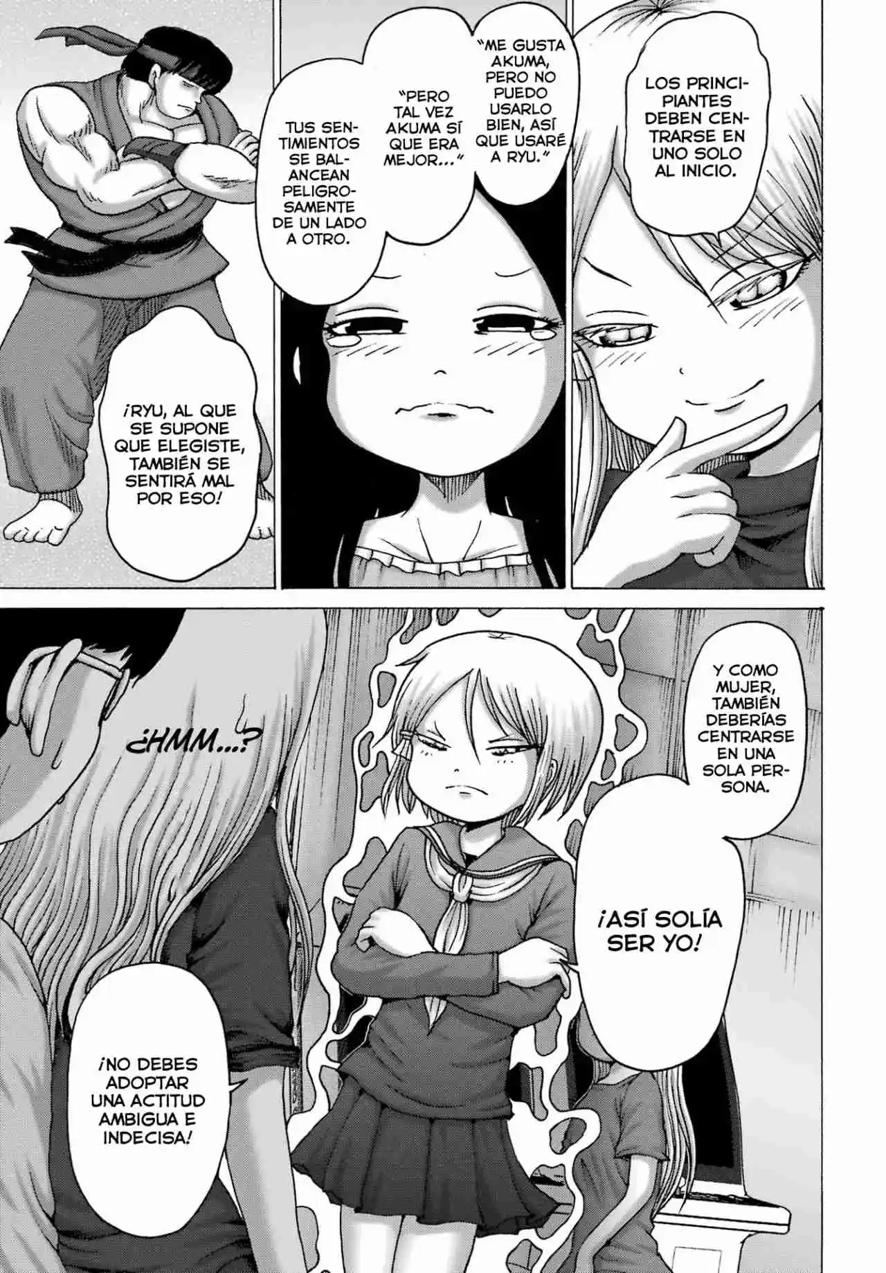 High Score Girl DASH - Capítulo 47 - Página 18 - LectorTMOo