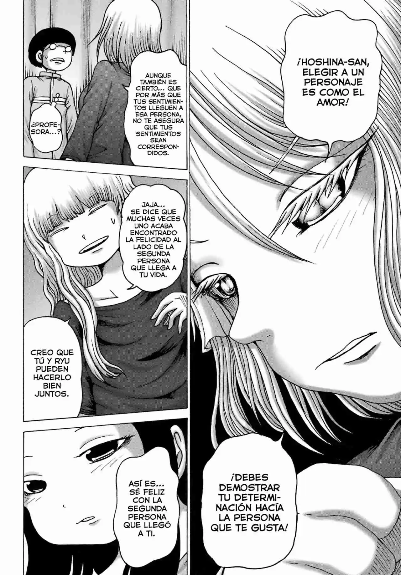 High Score Girl DASH - Capítulo 47 - Página 19 - LectorTMOo