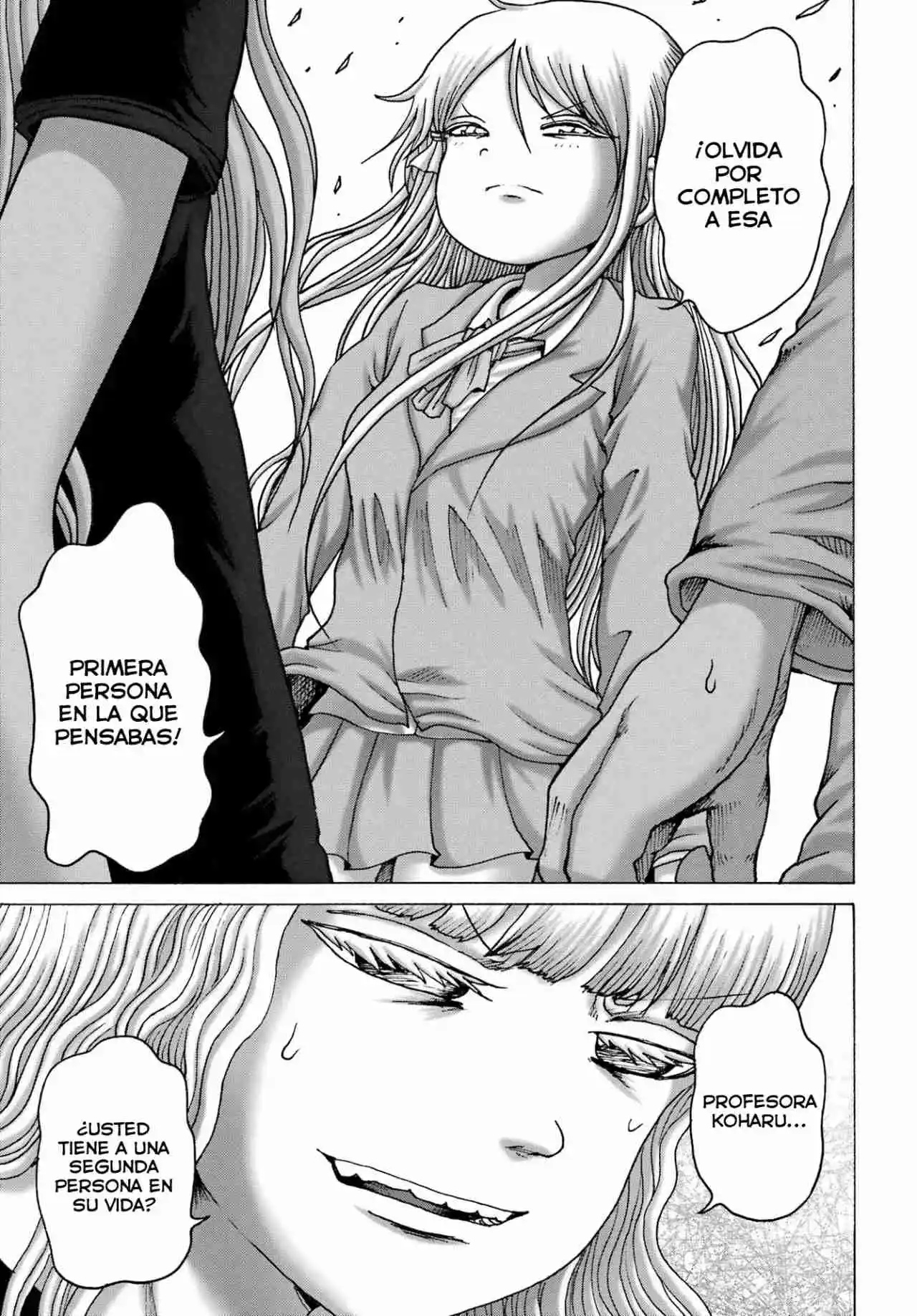 High Score Girl DASH - Capítulo 47 - Página 20 - LectorTMOo