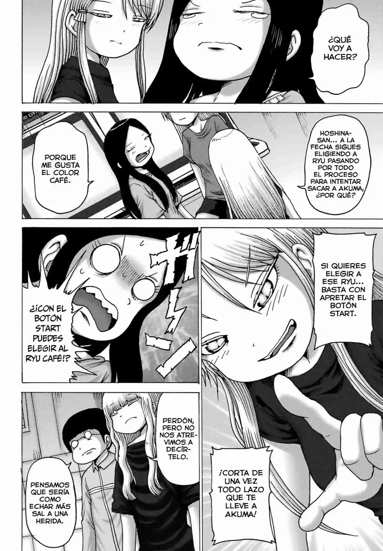High Score Girl DASH - Capítulo 47 - Página 23 - LectorTMOo