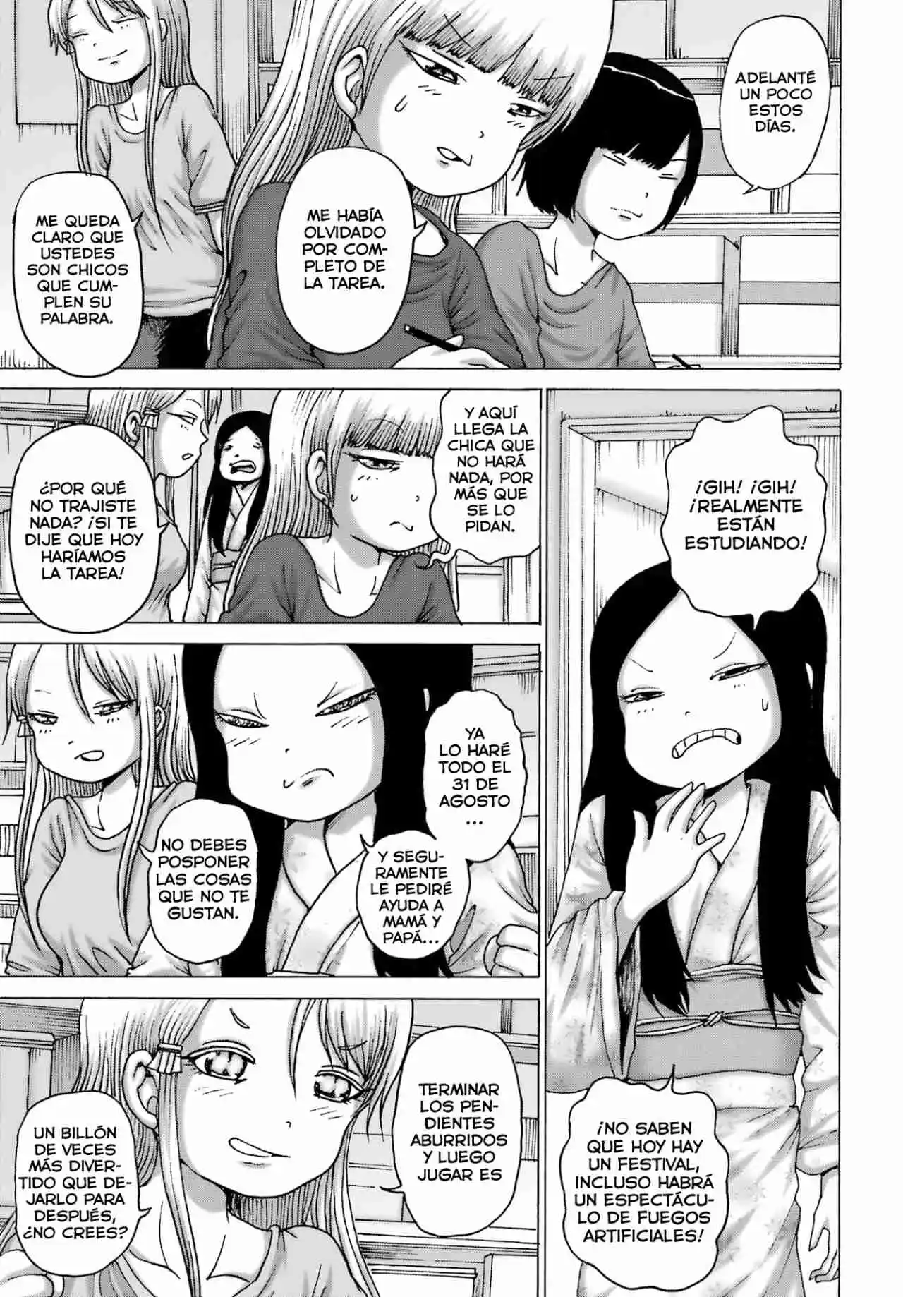 High Score Girl DASH - Capítulo 48 - Página 4 - LectorTMOo