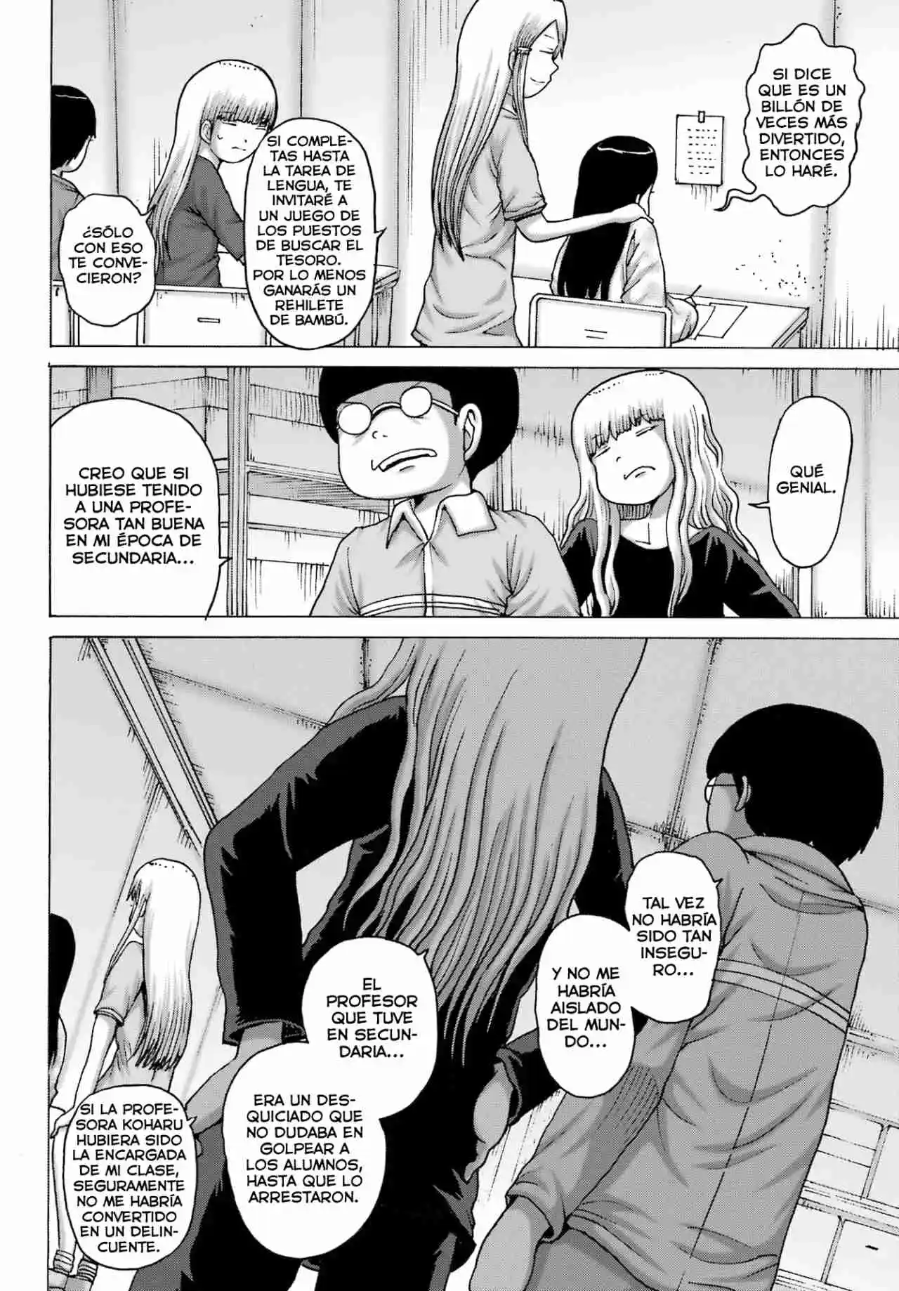 High Score Girl DASH - Capítulo 48 - Página 5 - LectorTMOo