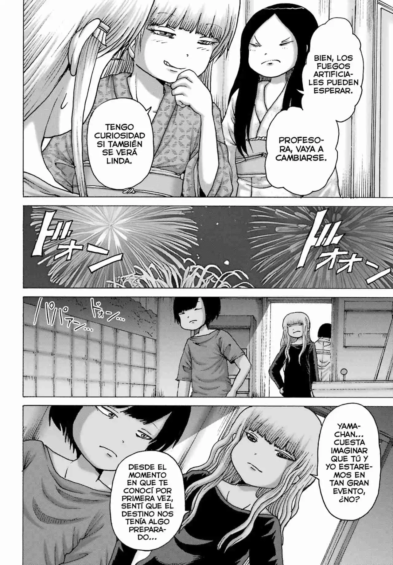 High Score Girl DASH - Capítulo 48 - Página 15 - LectorTMOo