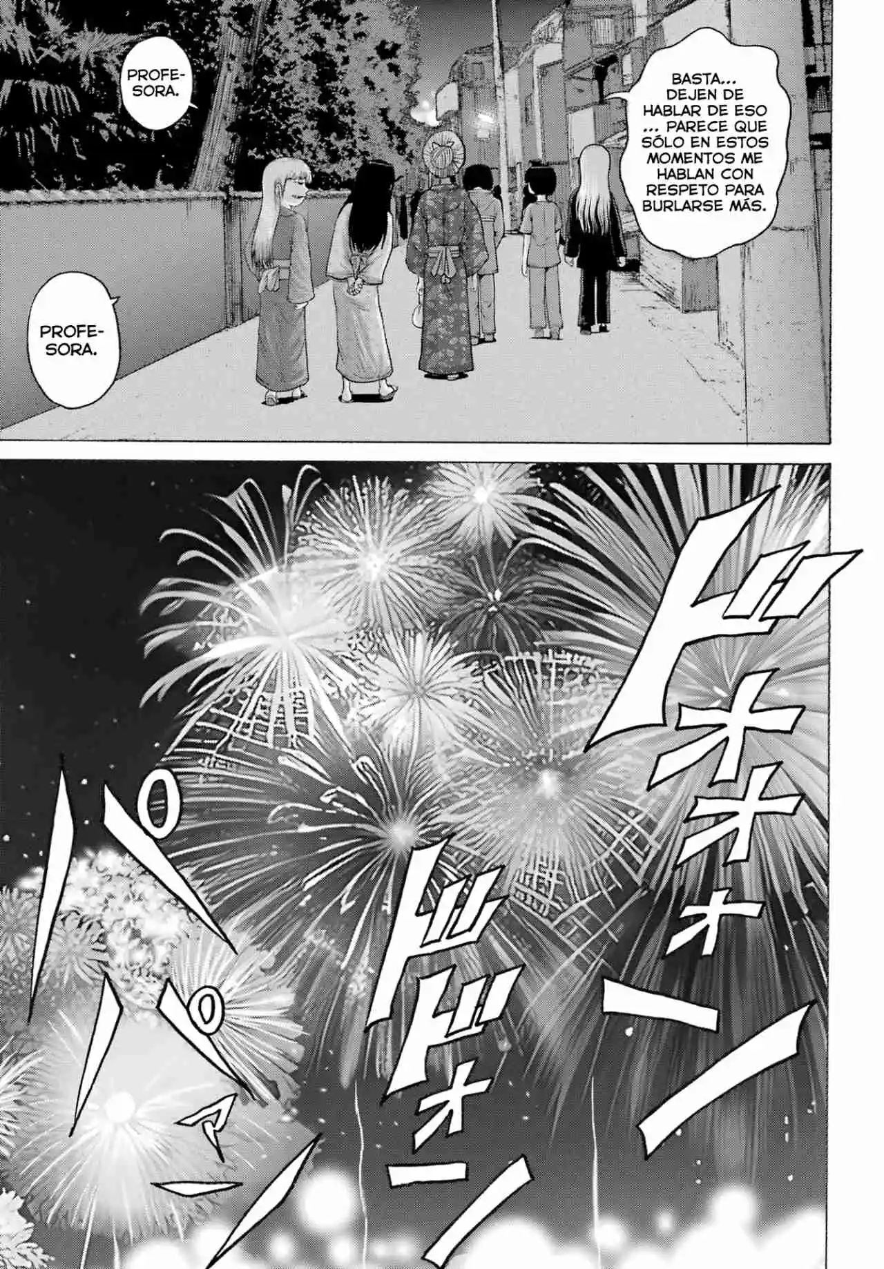 High Score Girl DASH - Capítulo 48 - Página 18 - LectorTMOo