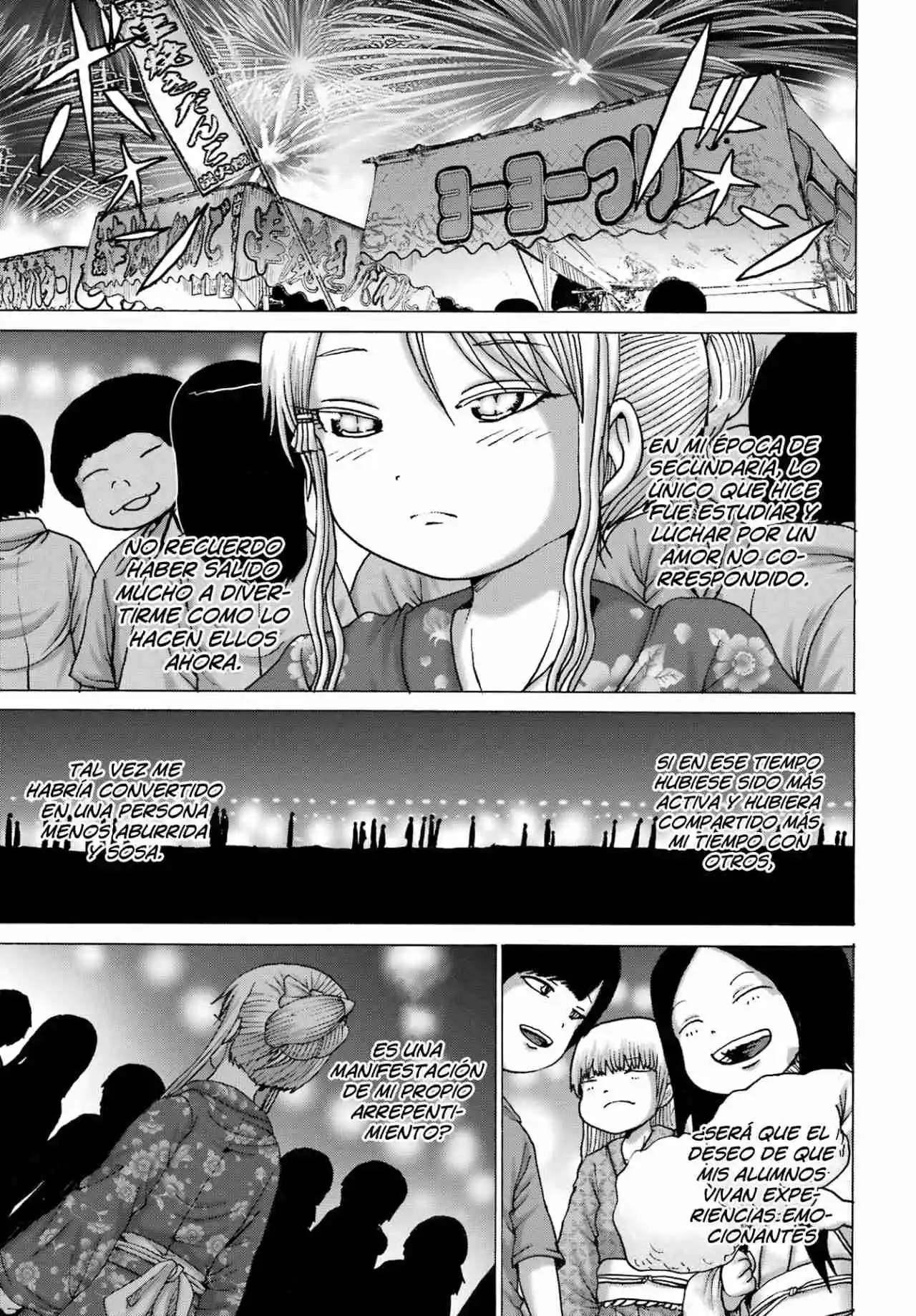 High Score Girl DASH - Capítulo 48 - Página 20 - LectorTMOo