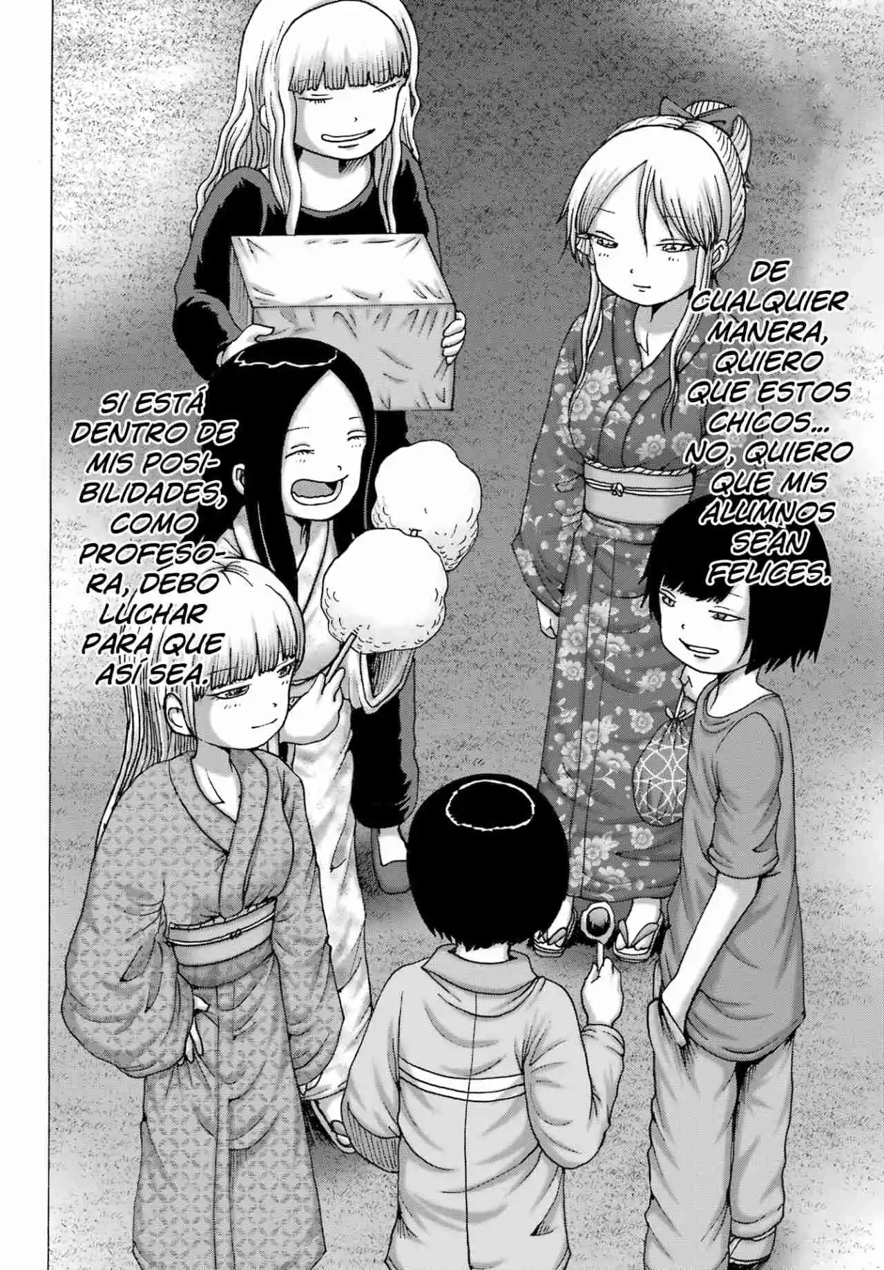 High Score Girl DASH - Capítulo 48 - Página 21 - LectorTMOo