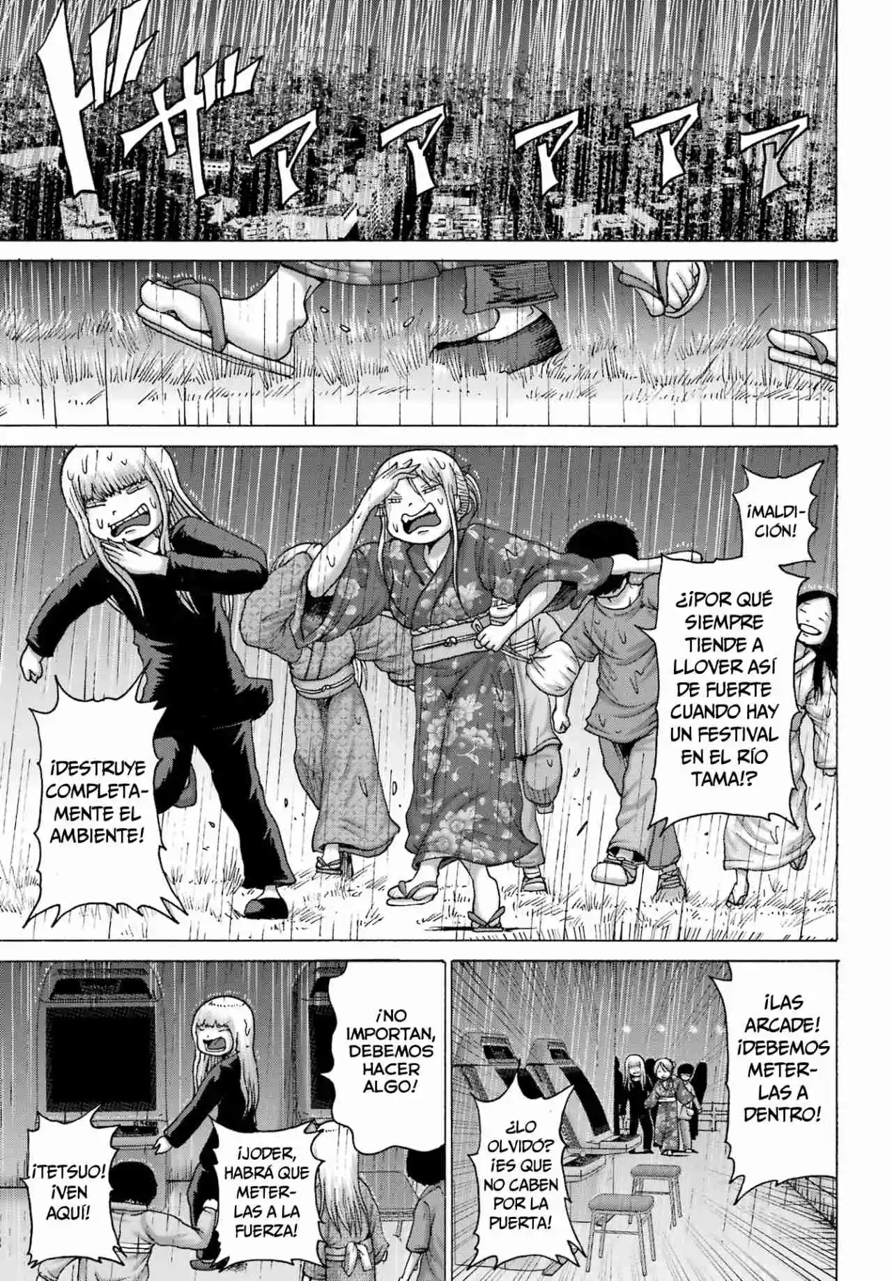 High Score Girl DASH - Capítulo 48 - Página 22 - LectorTMOo