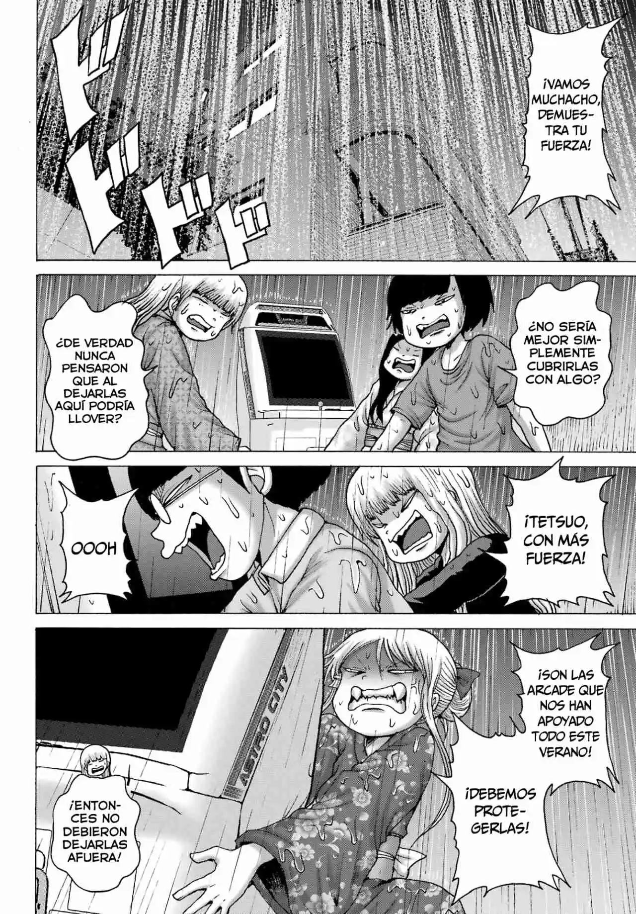 High Score Girl DASH - Capítulo 48 - Página 23 - LectorTMOo
