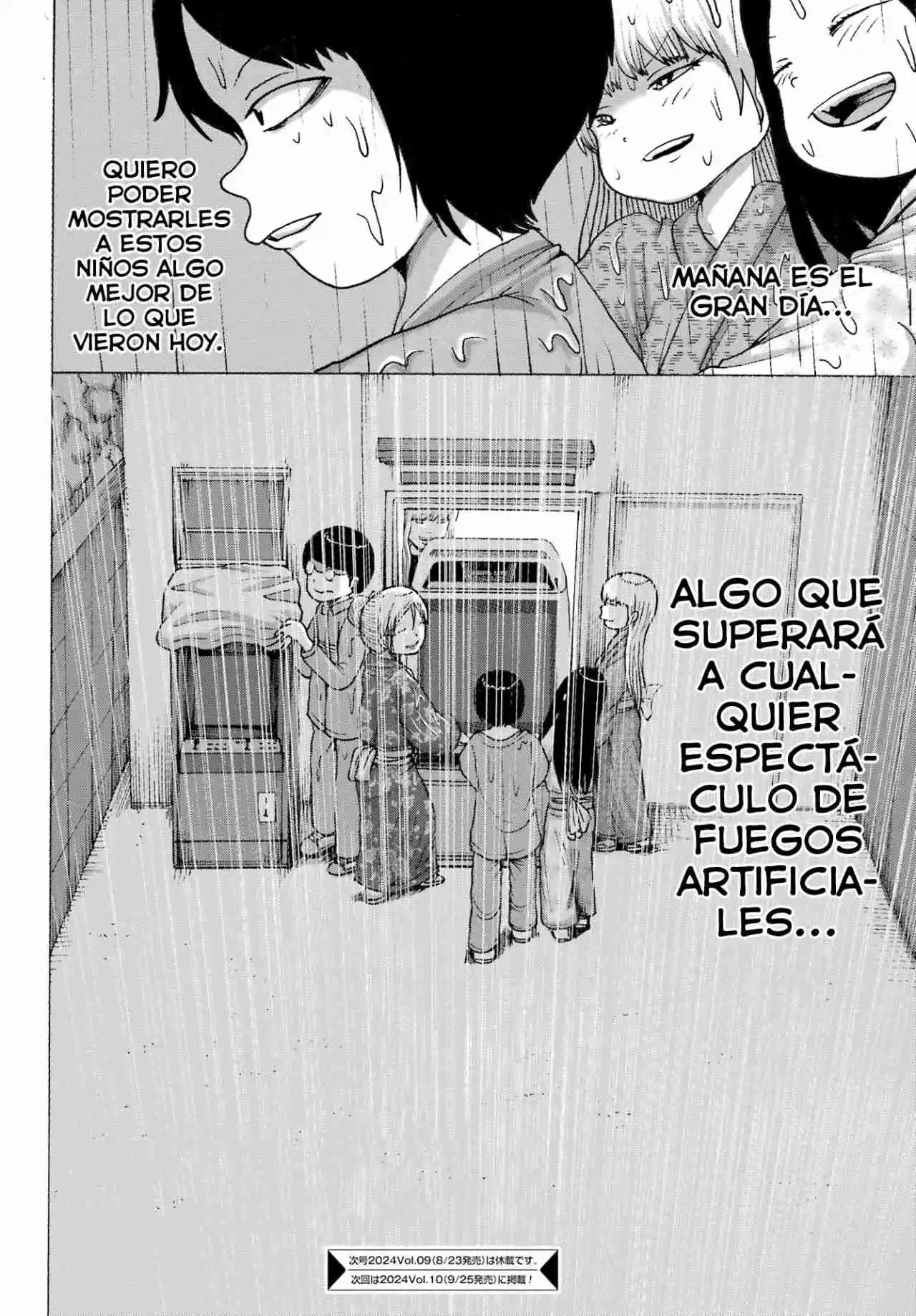 High Score Girl DASH - Capítulo 48 - Página 25 - LectorTMOo