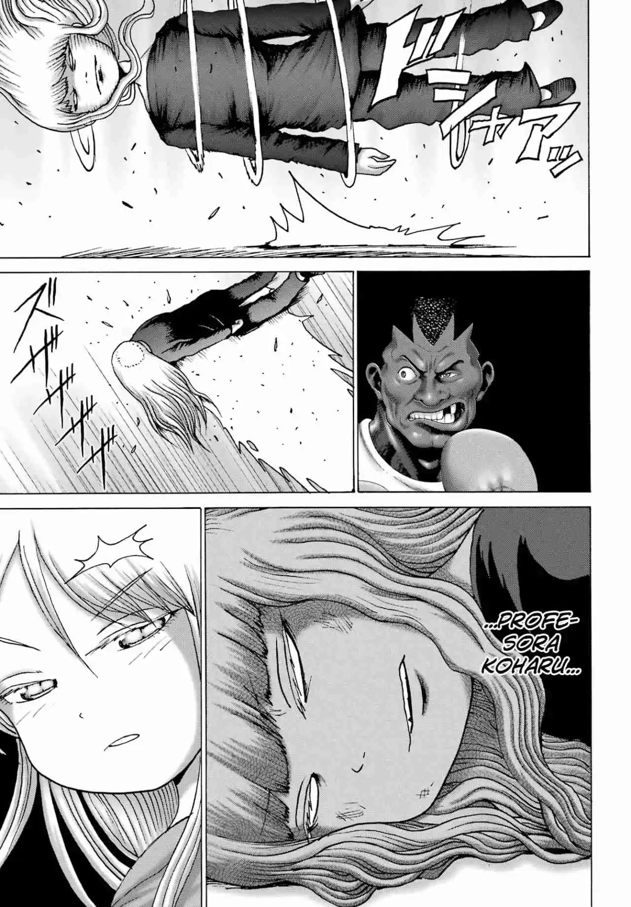 High Score Girl DASH - Capítulo 49 - Página 11 - LectorTMOo