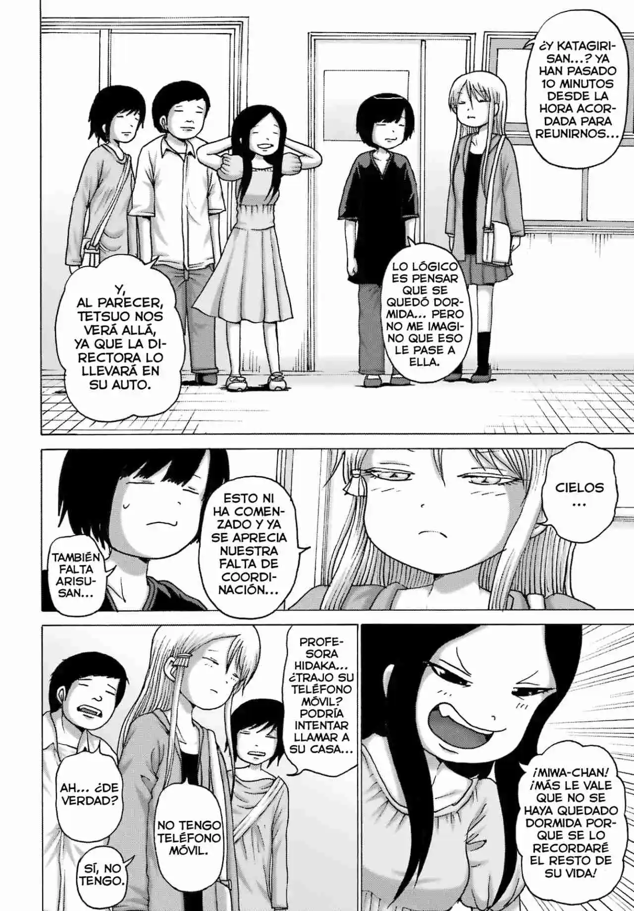 High Score Girl DASH - Capítulo 49 - Página 12 - LectorTMOo