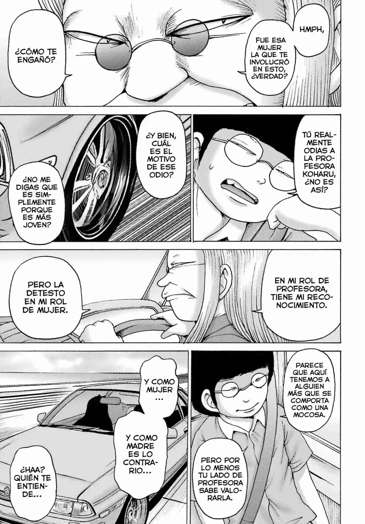 High Score Girl DASH - Capítulo 49 - Página 15 - LectorTMOo