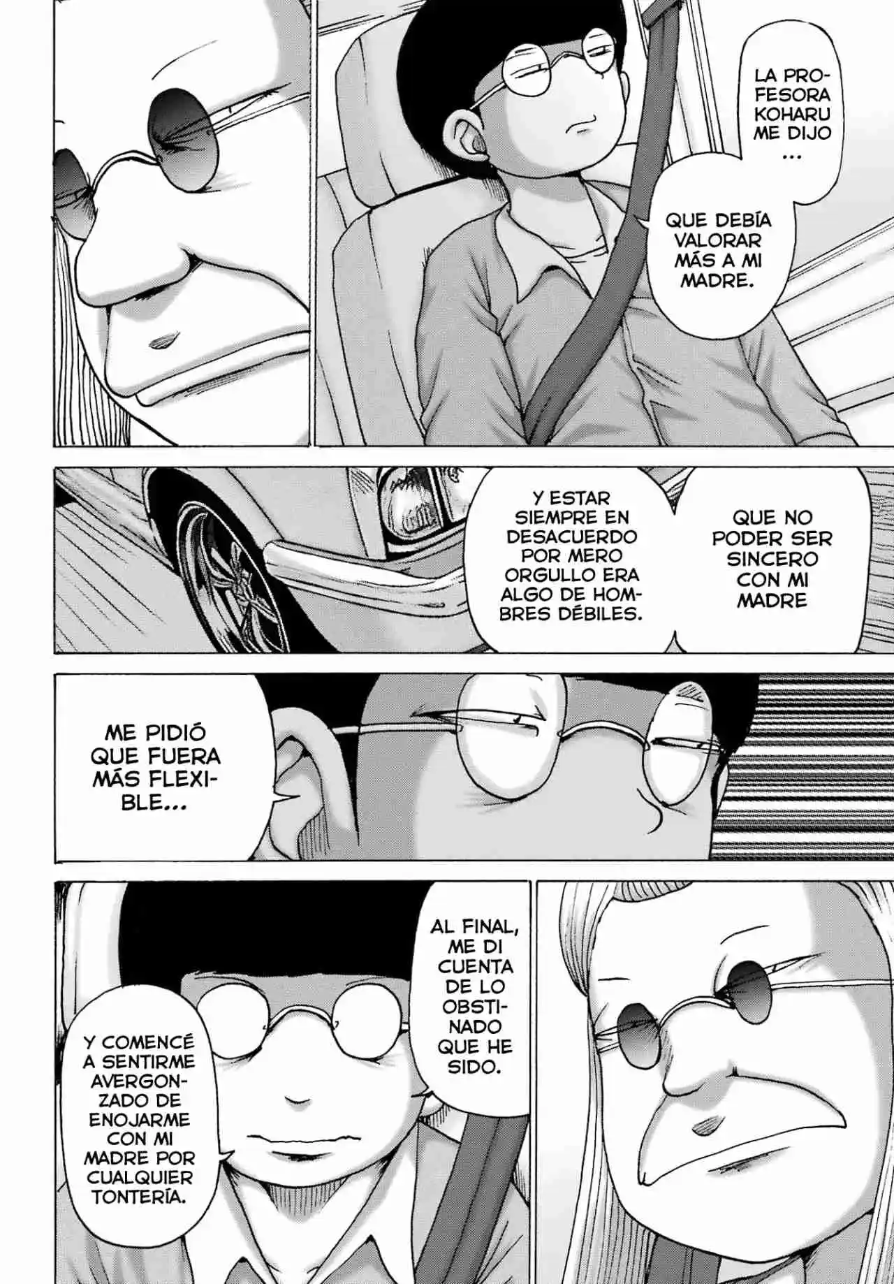 High Score Girl DASH - Capítulo 49 - Página 16 - LectorTMOo
