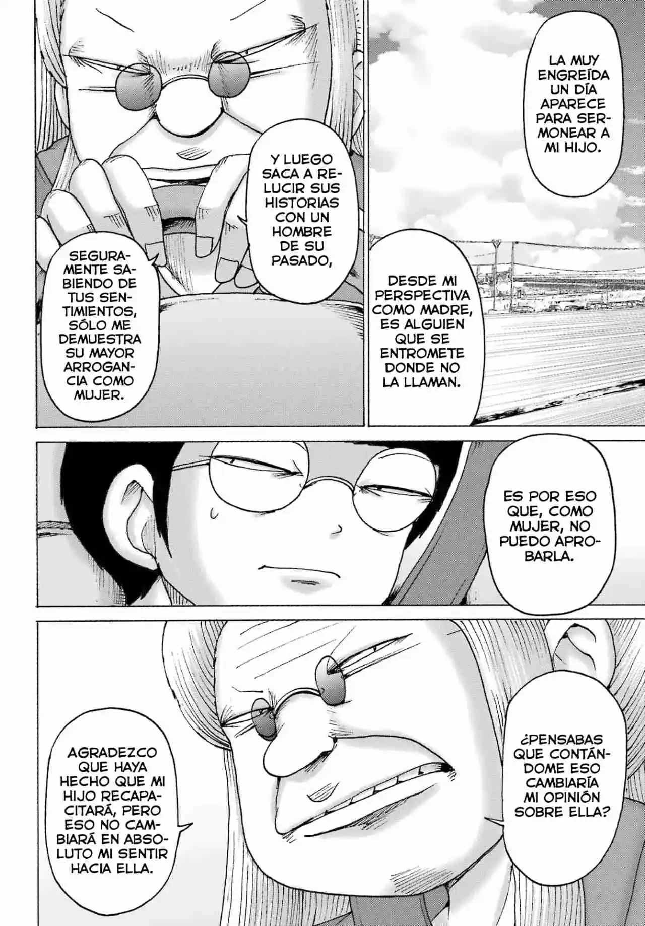High Score Girl DASH - Capítulo 49 - Página 18 - LectorTMOo