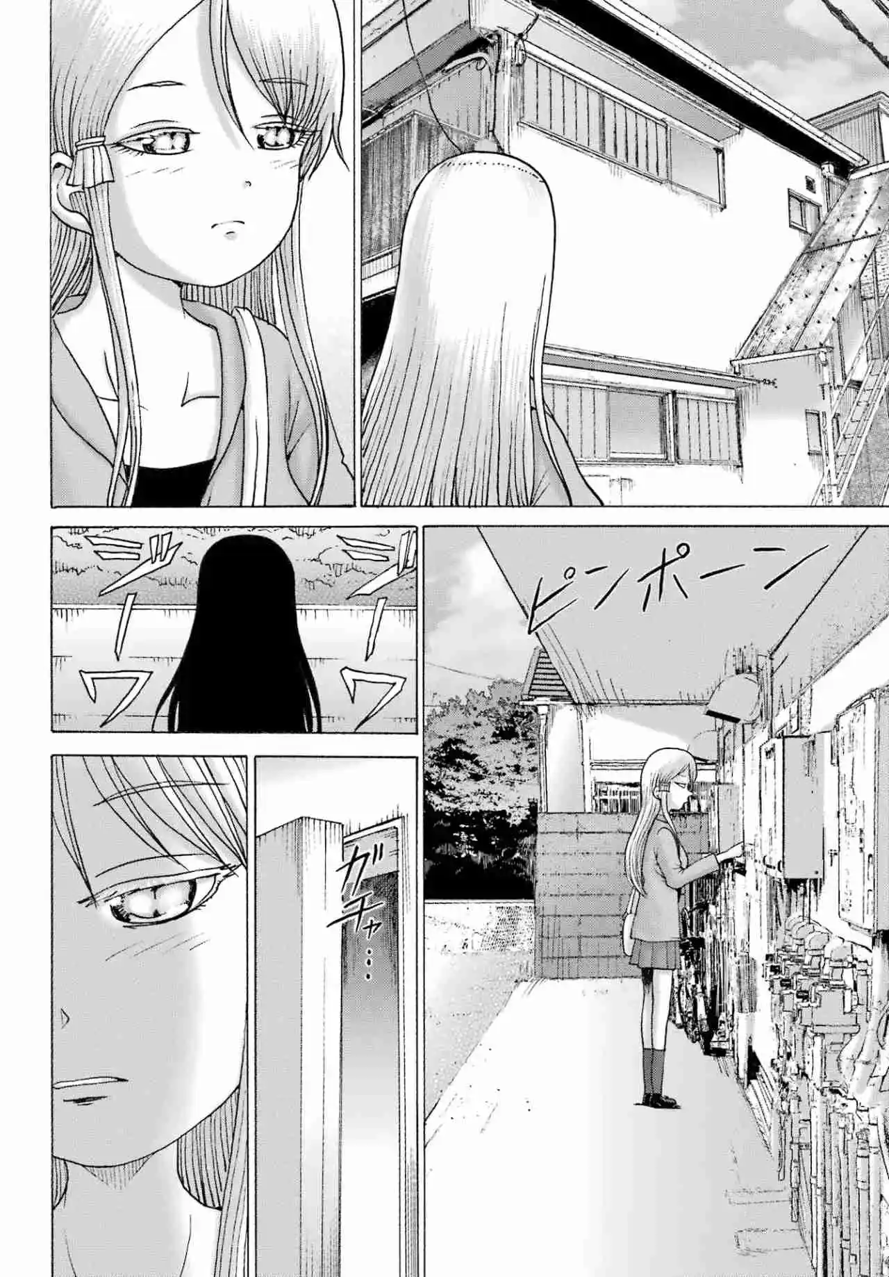 High Score Girl DASH - Capítulo 49 - Página 20 - LectorTMOo