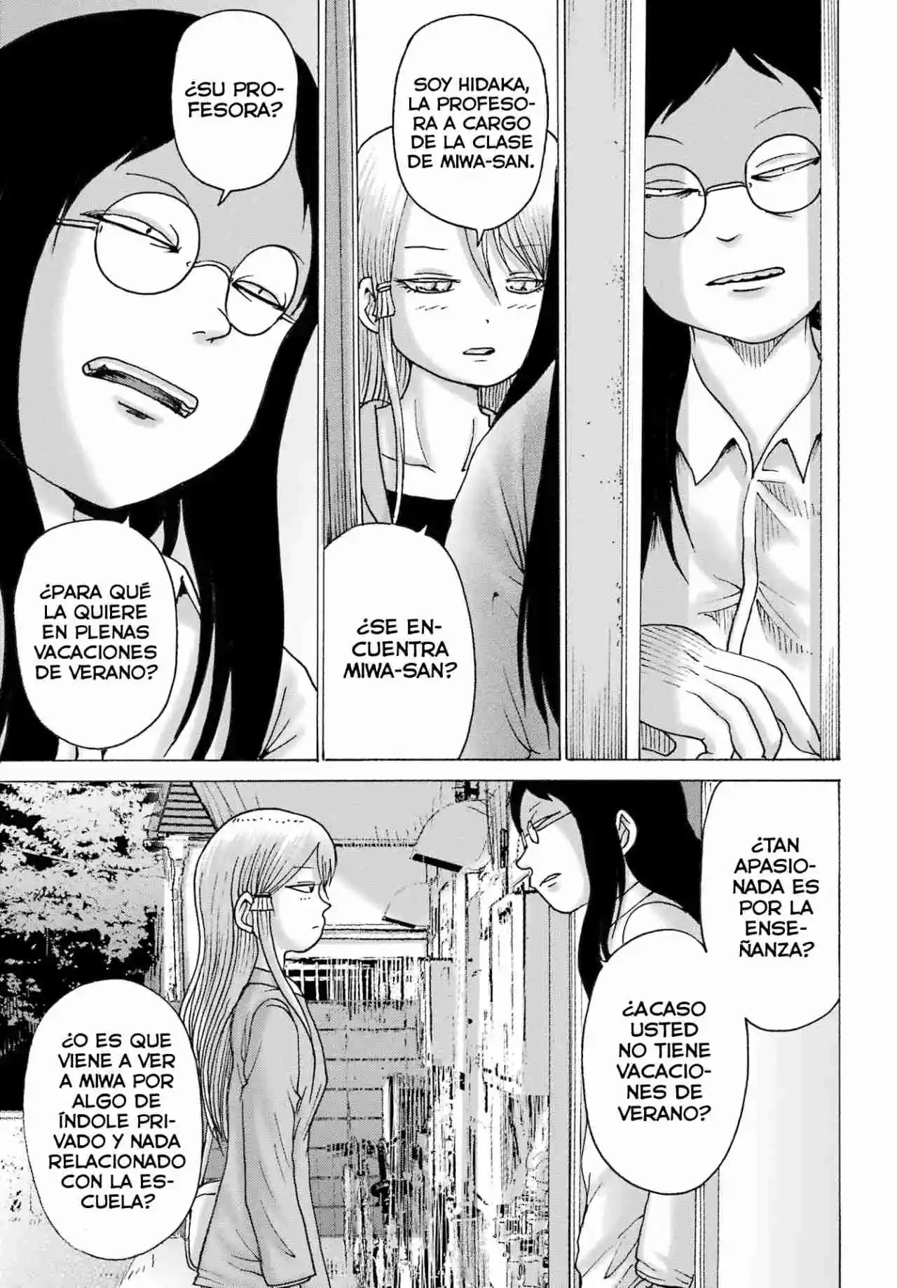 High Score Girl DASH - Capítulo 49 - Página 21 - LectorTMOo