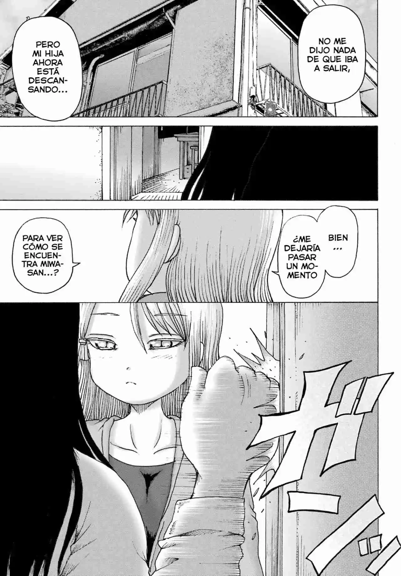 High Score Girl DASH - Capítulo 49 - Página 23 - LectorTMOo