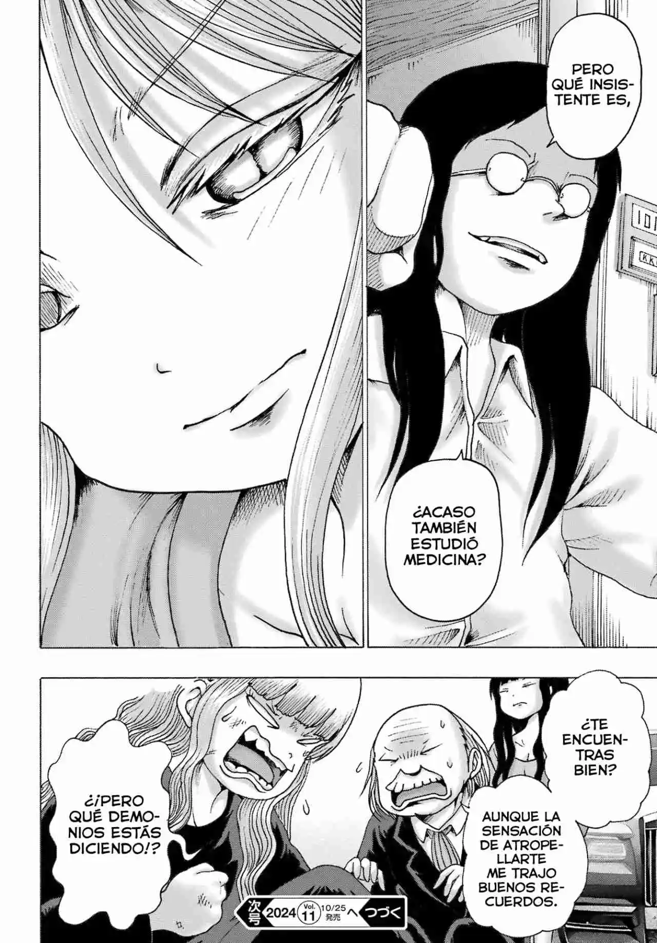 High Score Girl DASH - Capítulo 49 - Página 24 - LectorTMOo