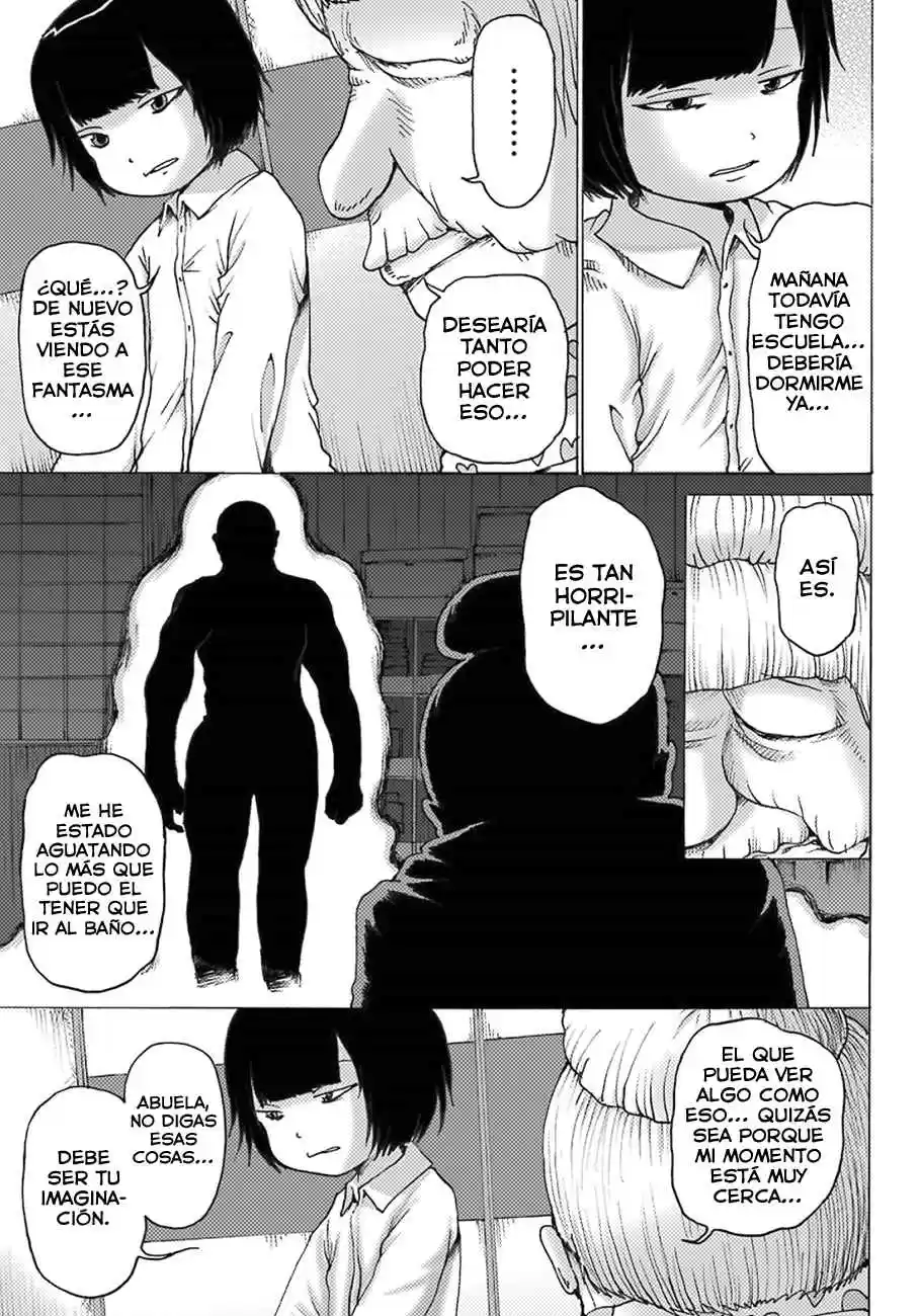 High Score Girl DASH - Capítulo 5.5 - Página 4 - LectorTMOo