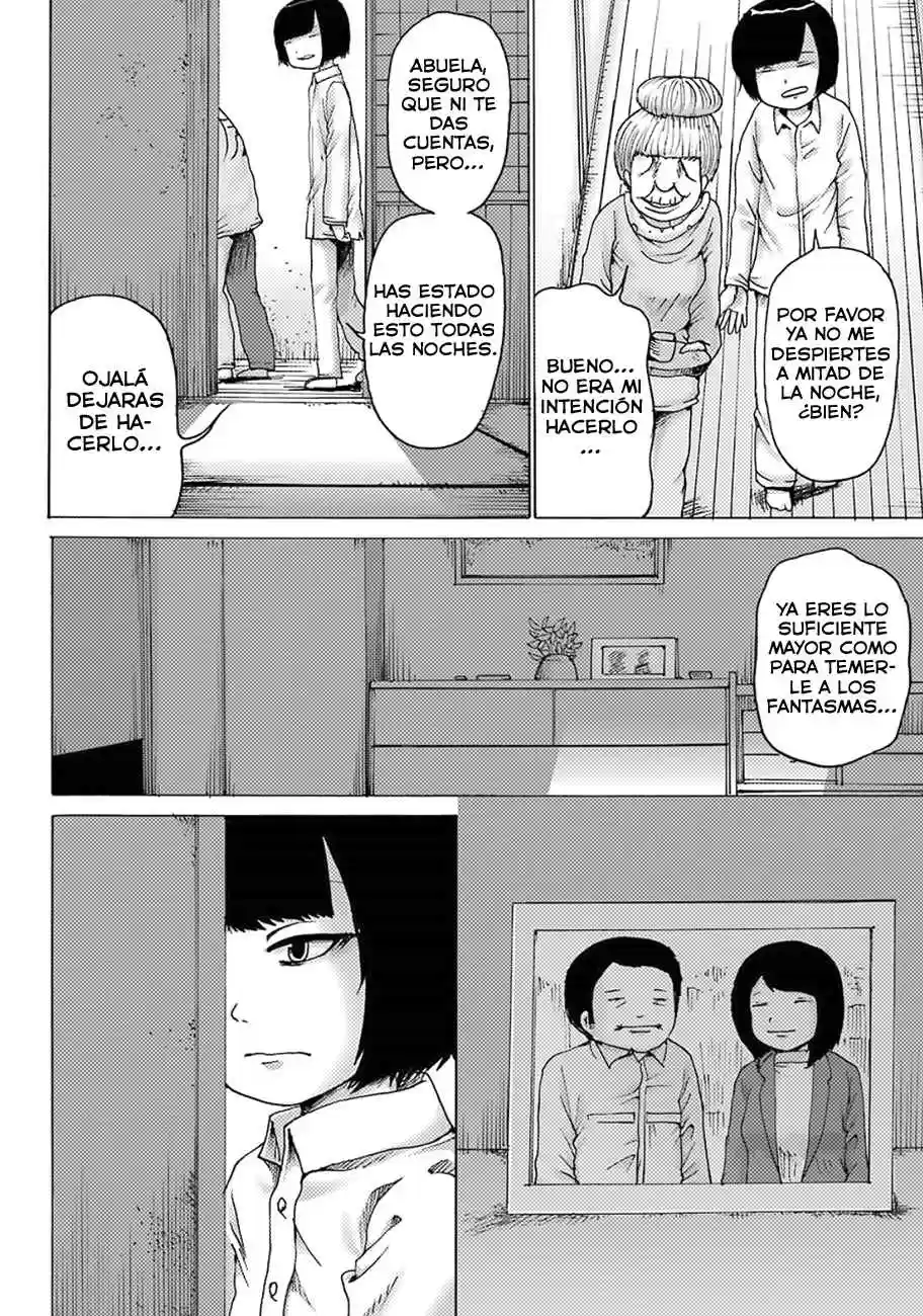 High Score Girl DASH - Capítulo 5.5 - Página 5 - LectorTMOo