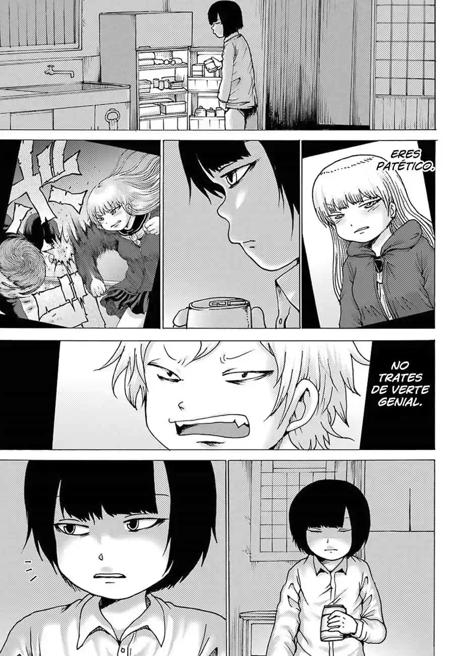 High Score Girl DASH - Capítulo 5.5 - Página 6 - LectorTMOo