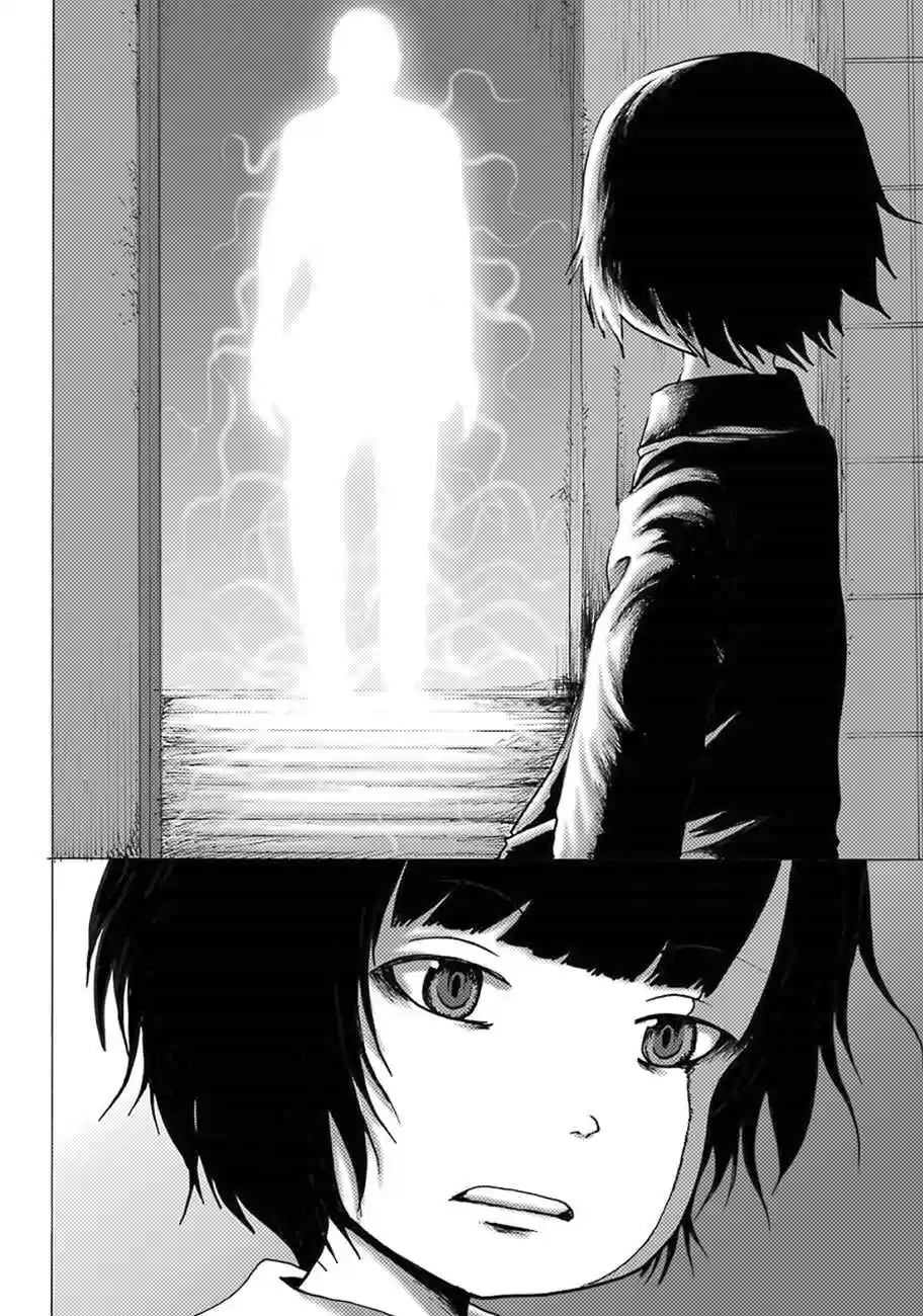 High Score Girl DASH - Capítulo 5.5 - Página 7 - LectorTMOo