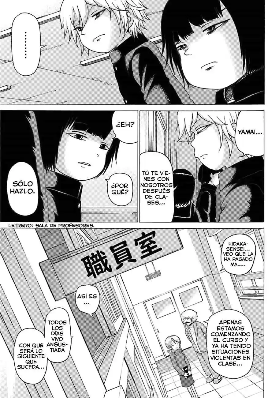High Score Girl DASH - Capítulo 5.5 - Página 10 - LectorTMOo