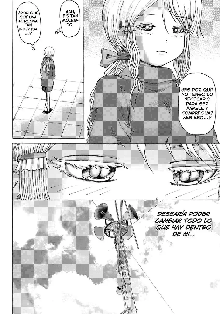 High Score Girl DASH - Capítulo 5.5 - Página 13 - LectorTMOo
