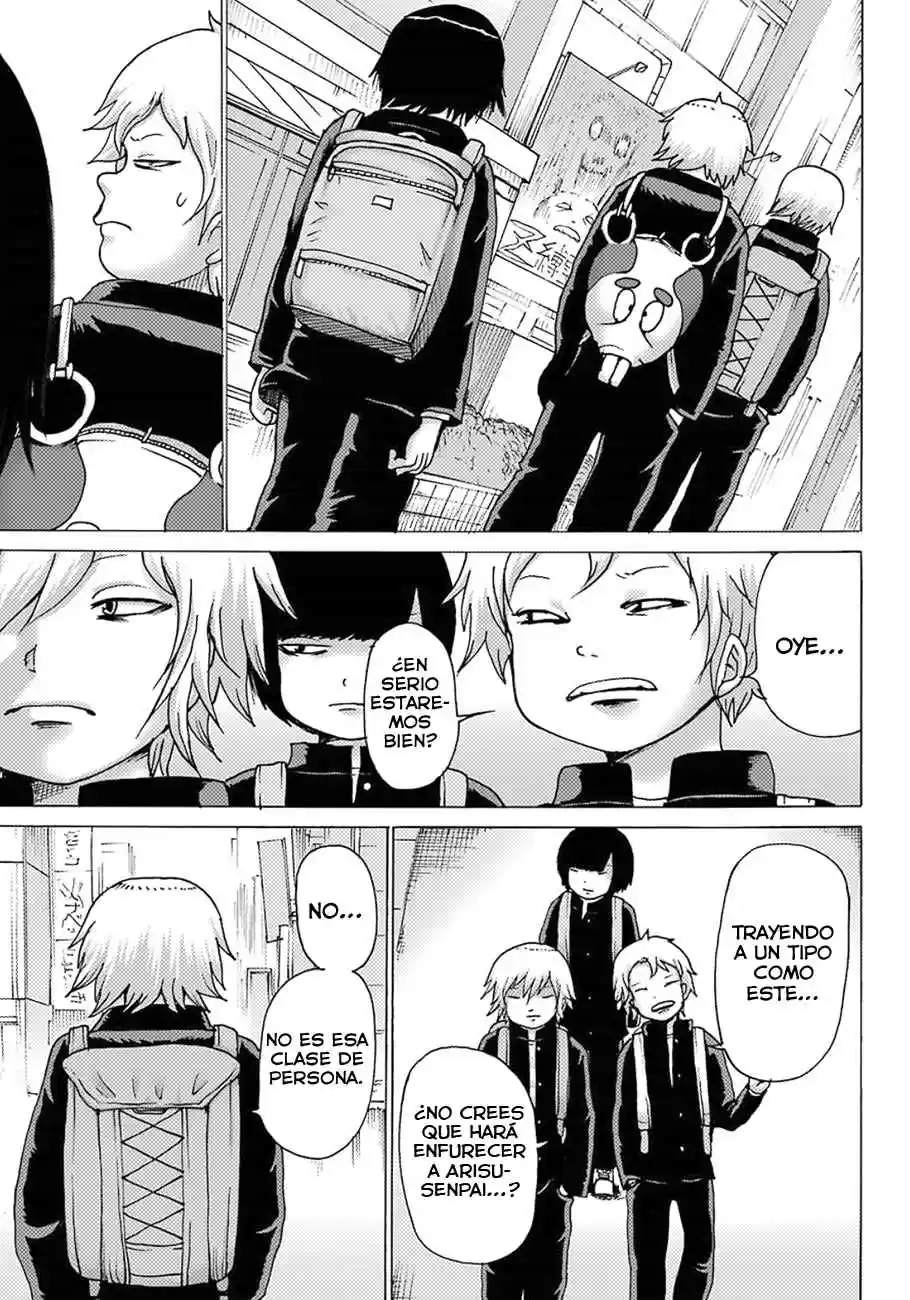 High Score Girl DASH - Capítulo 5.5 - Página 14 - LectorTMOo