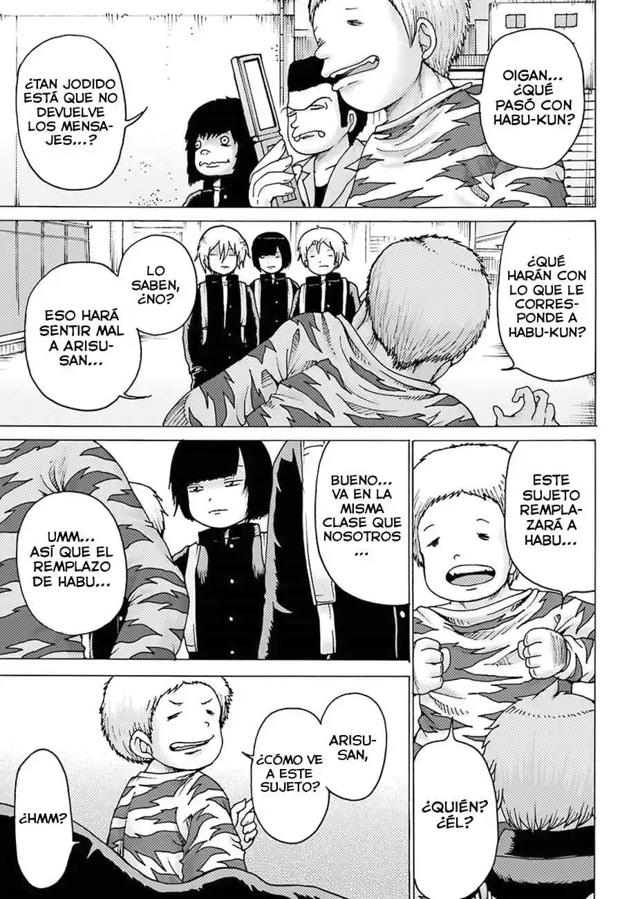 High Score Girl DASH - Capítulo 5.5 - Página 16 - LectorTMOo