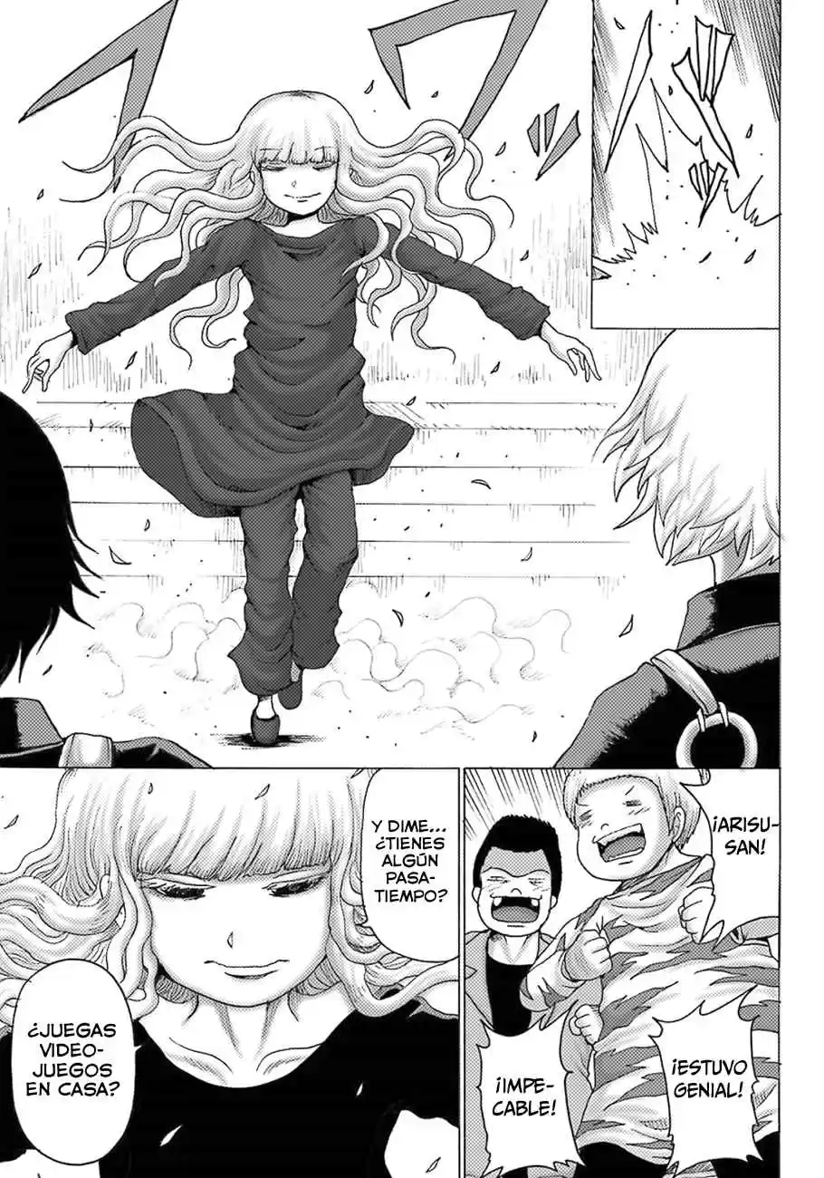 High Score Girl DASH - Capítulo 5.5 - Página 18 - LectorTMOo
