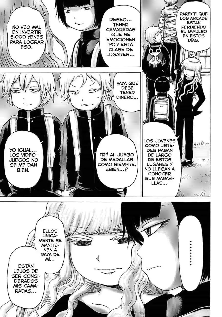 High Score Girl DASH - Capítulo 5.5 - Página 24 - LectorTMOo