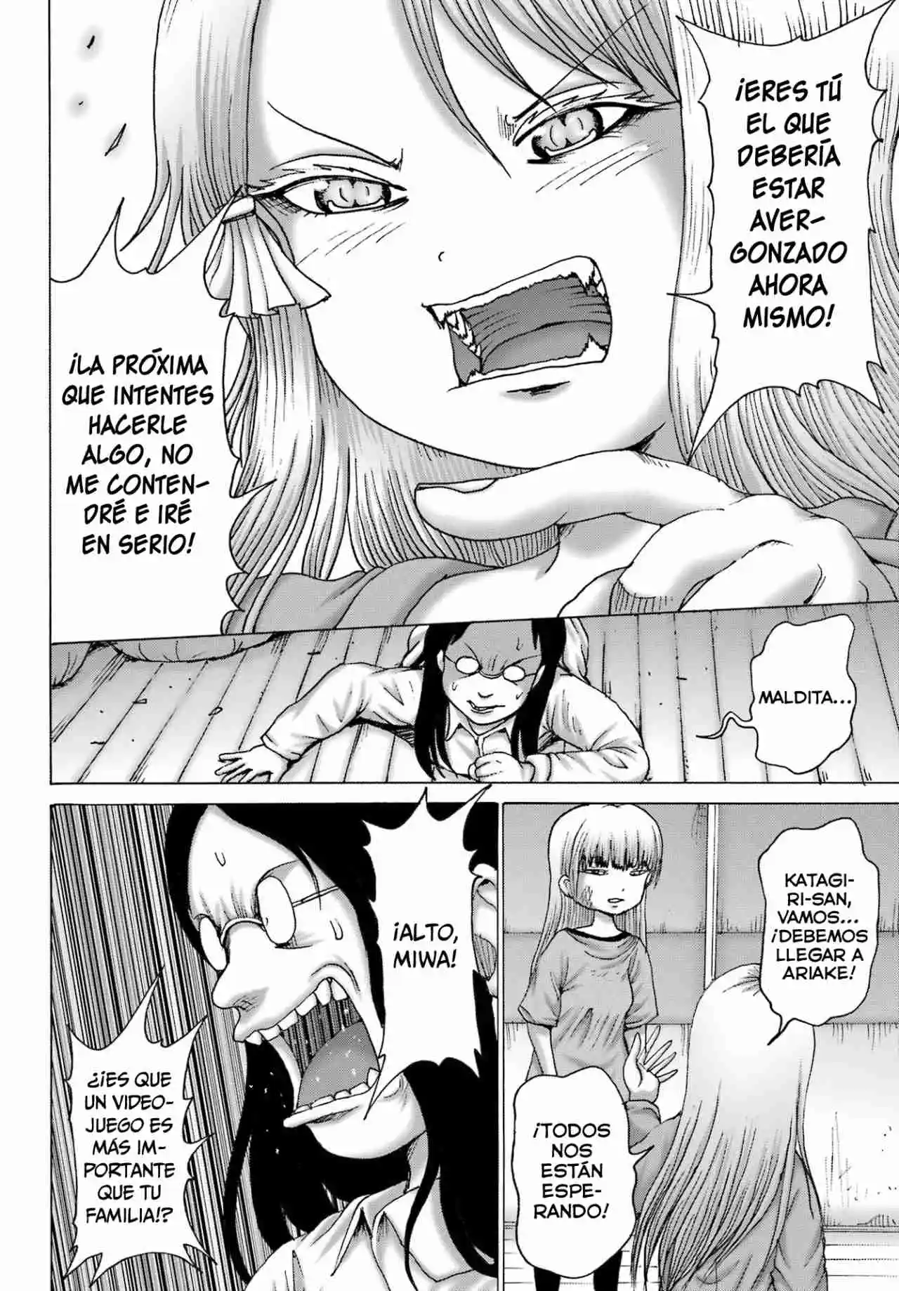 High Score Girl DASH - Capítulo 50 - Página 20 - LectorTMOo
