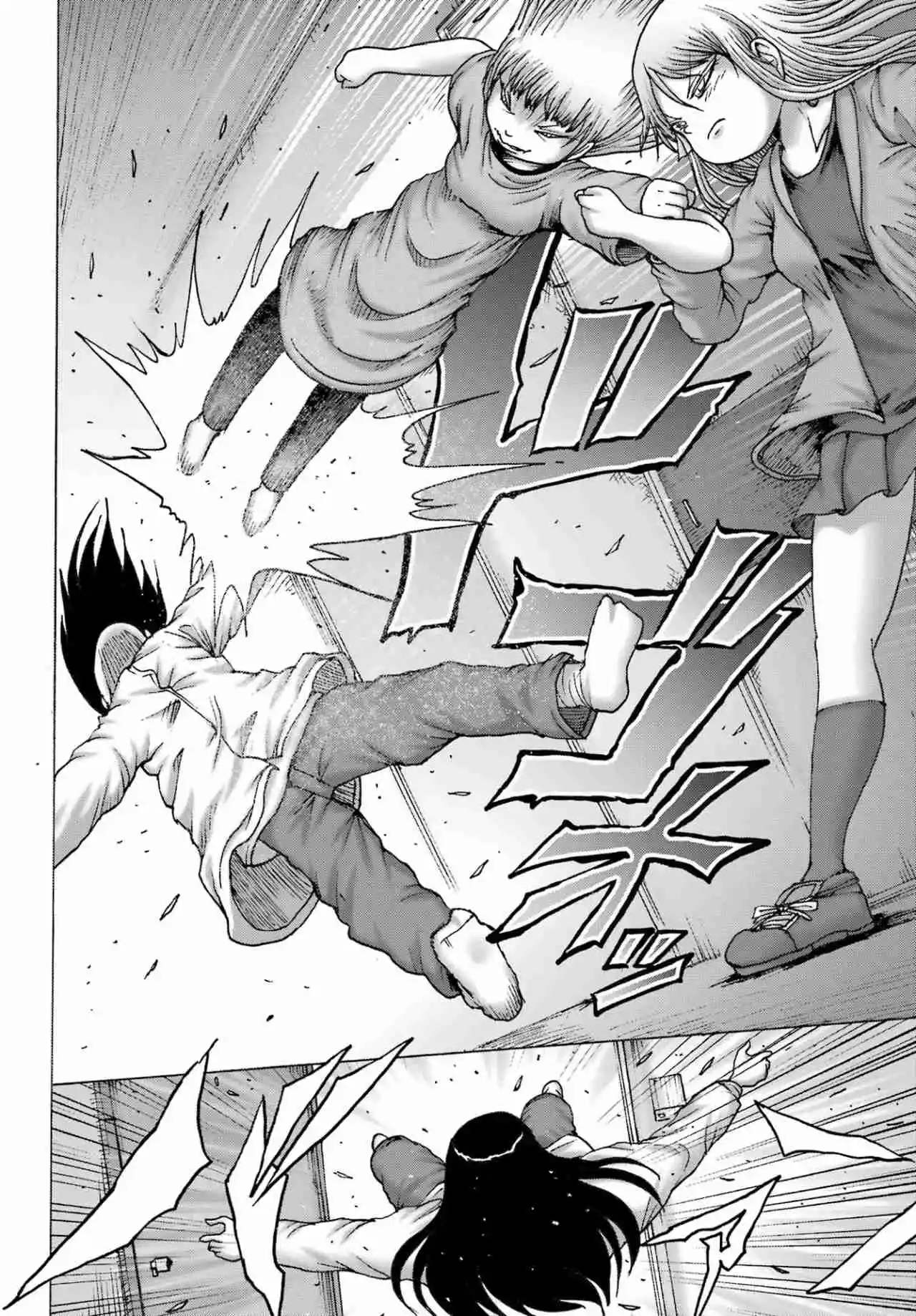High Score Girl DASH - Capítulo 50 - Página 22 - LectorTMOo