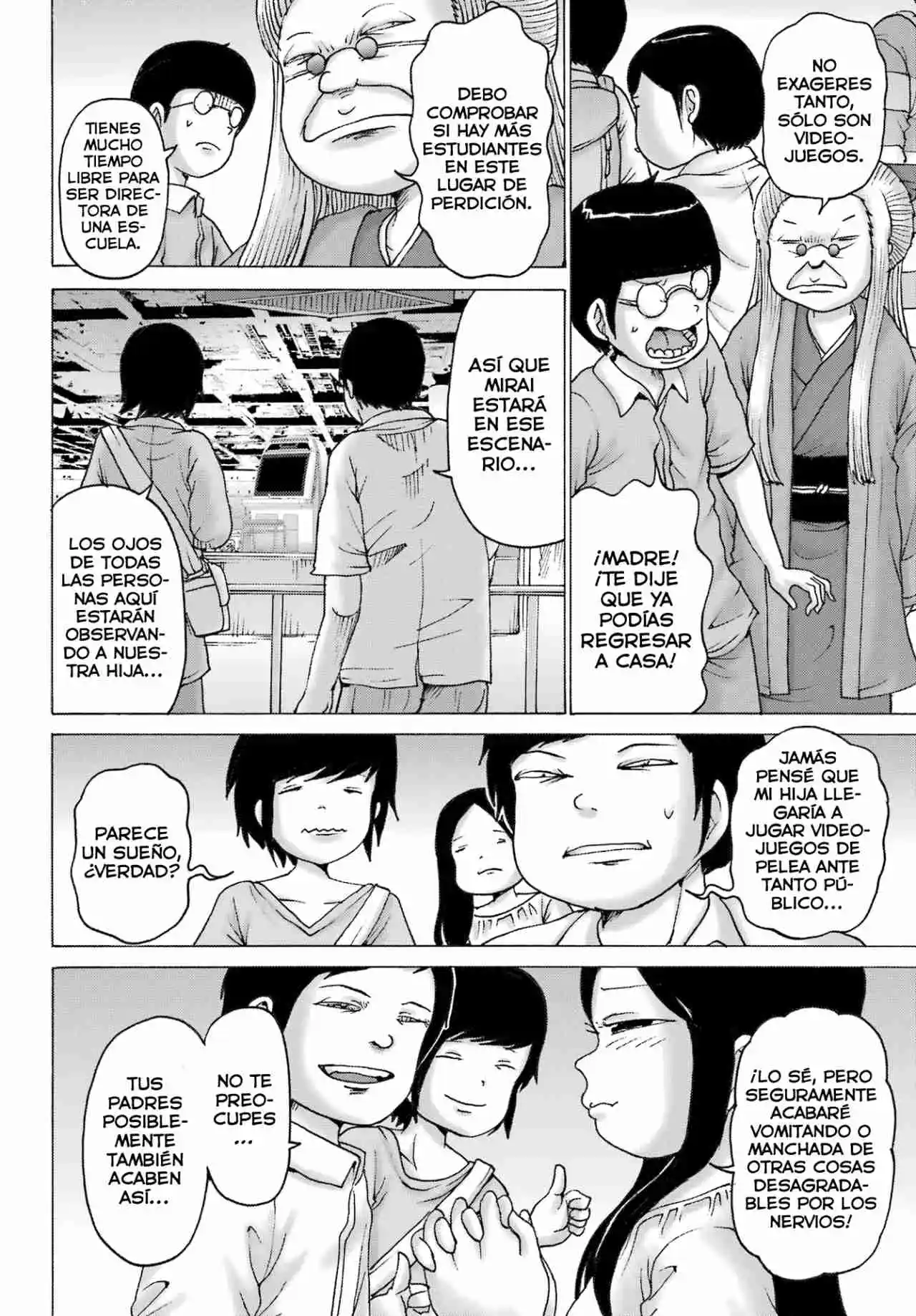 High Score Girl DASH - Capítulo 51 - Página 5 - LectorTMOo