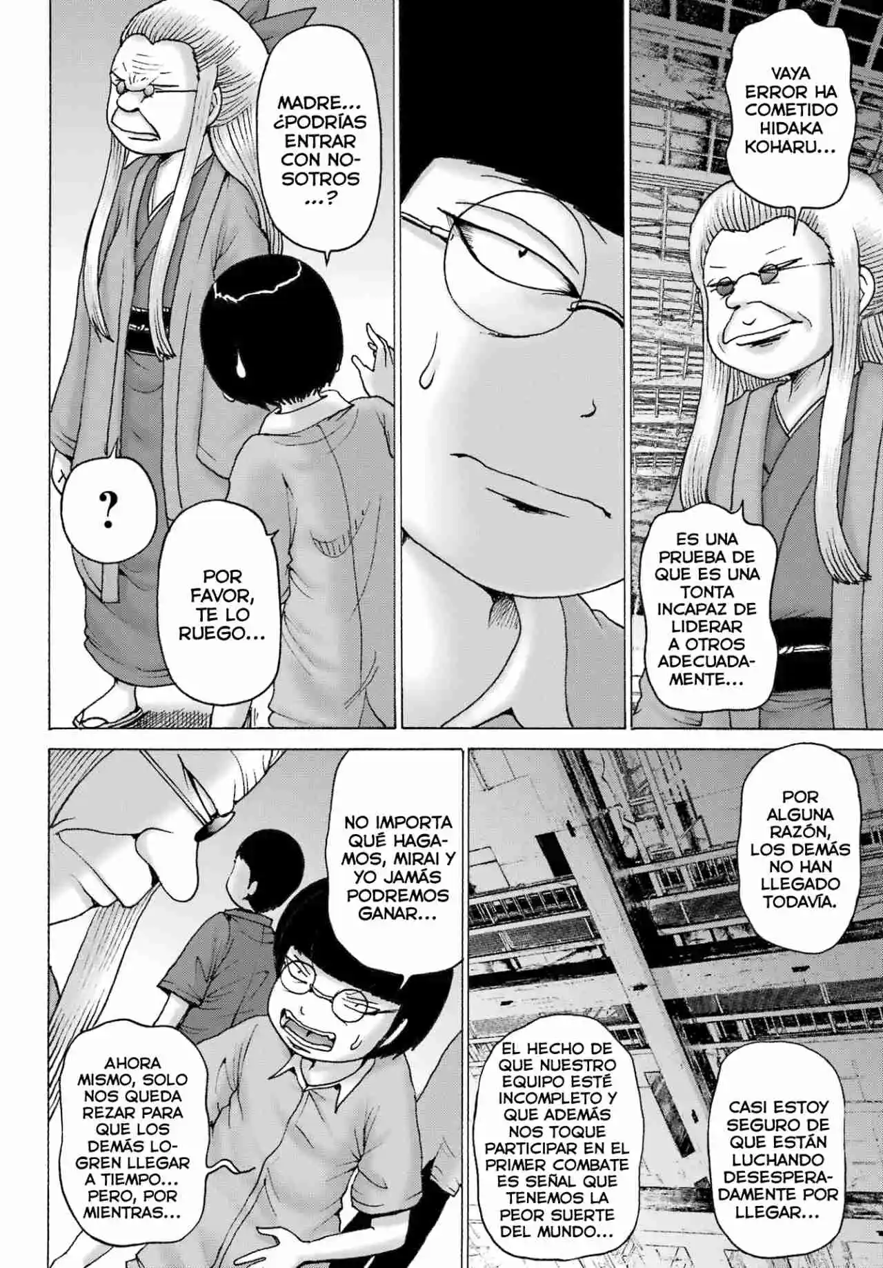High Score Girl DASH - Capítulo 51 - Página 11 - LectorTMOo