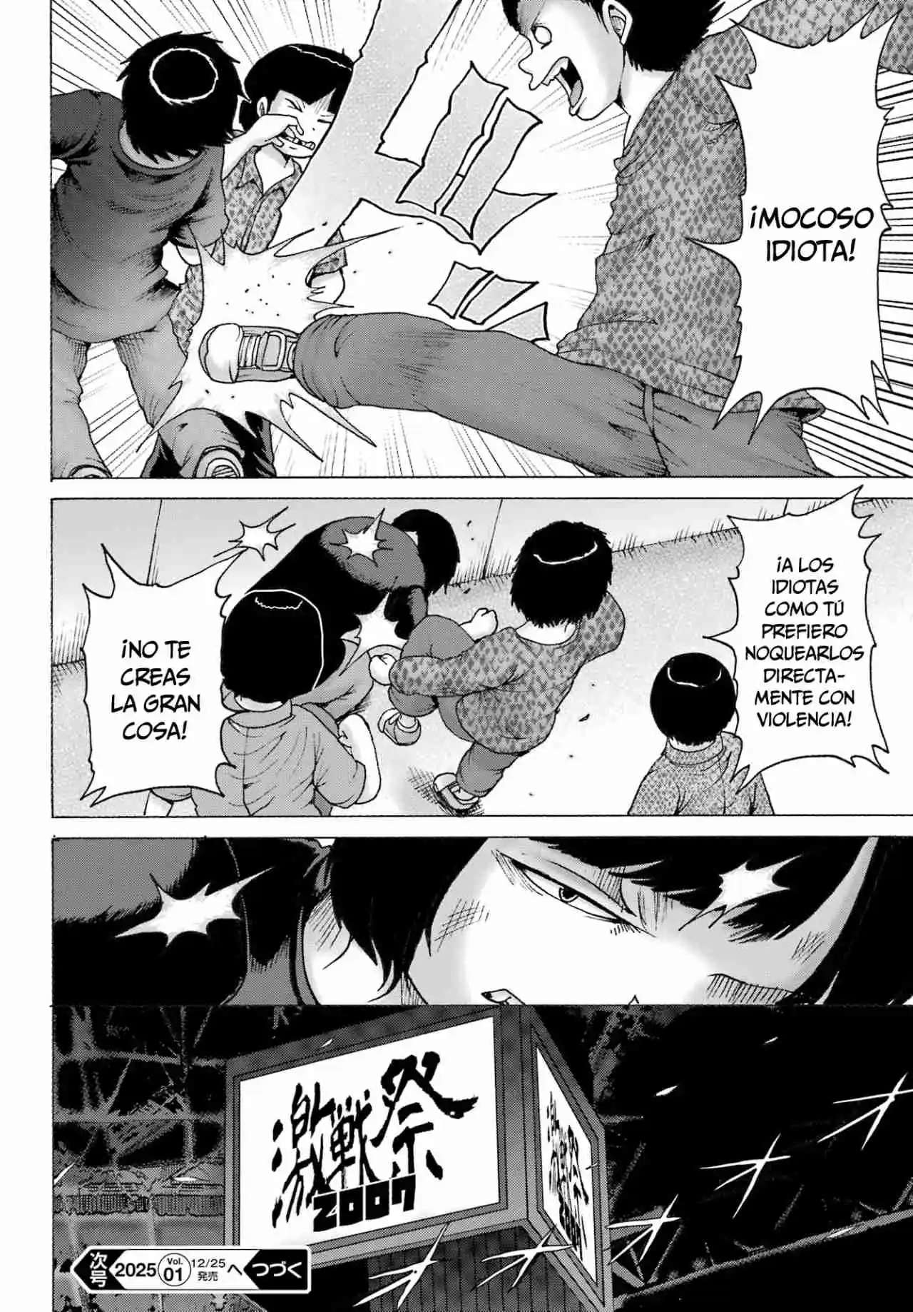 High Score Girl DASH - Capítulo 51 - Página 13 - LectorTMOo