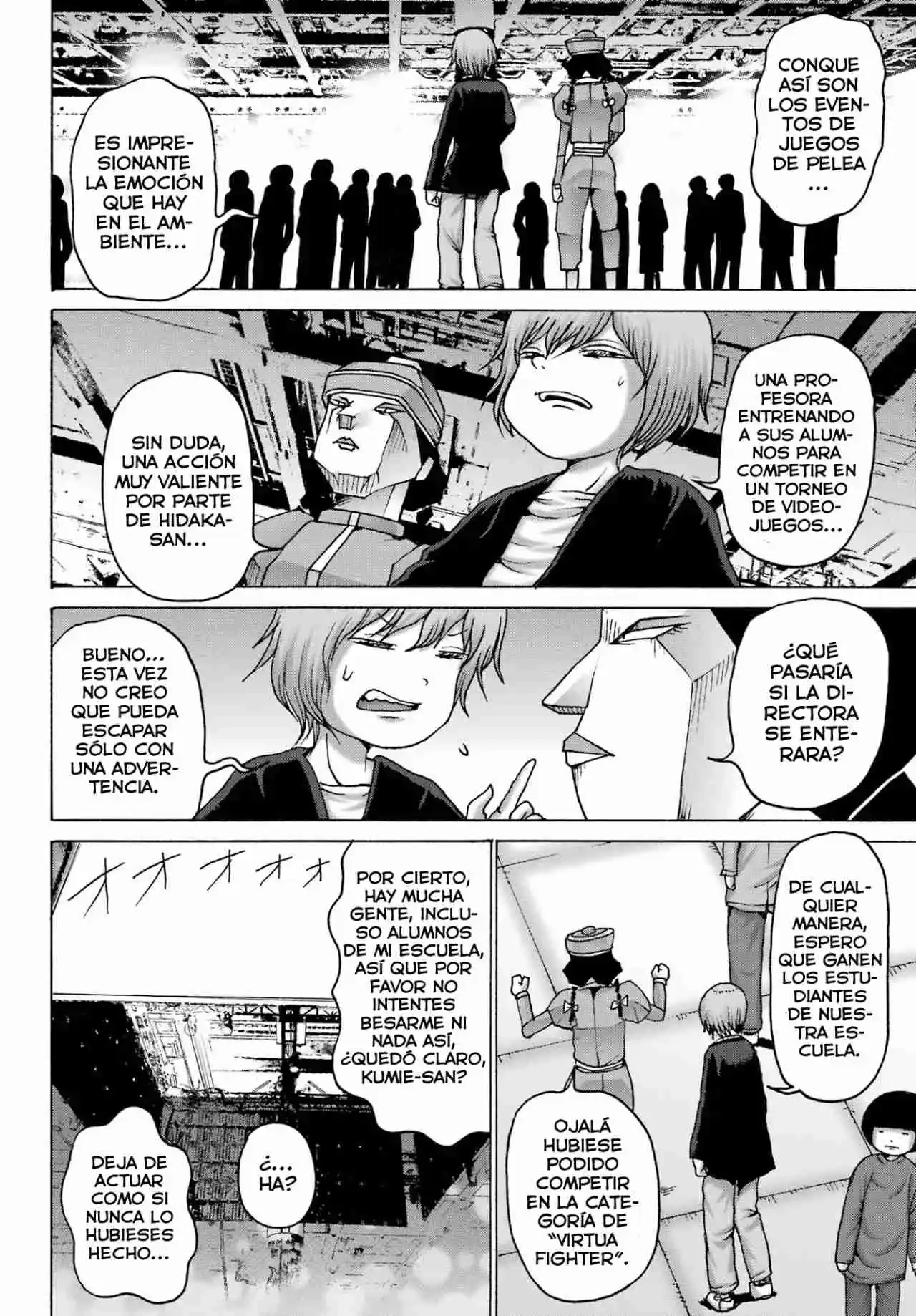 High Score Girl DASH - Capítulo 52 - Página 5 - LectorTMOo
