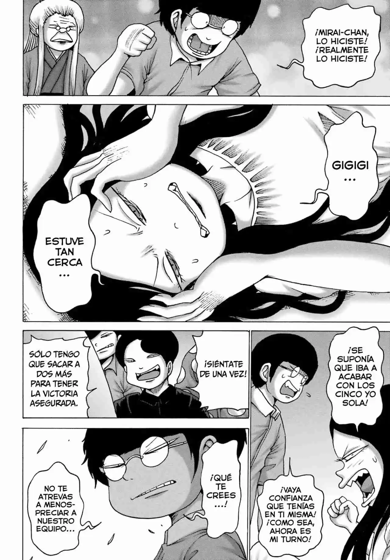 High Score Girl DASH - Capítulo 52 - Página 7 - LectorTMOo