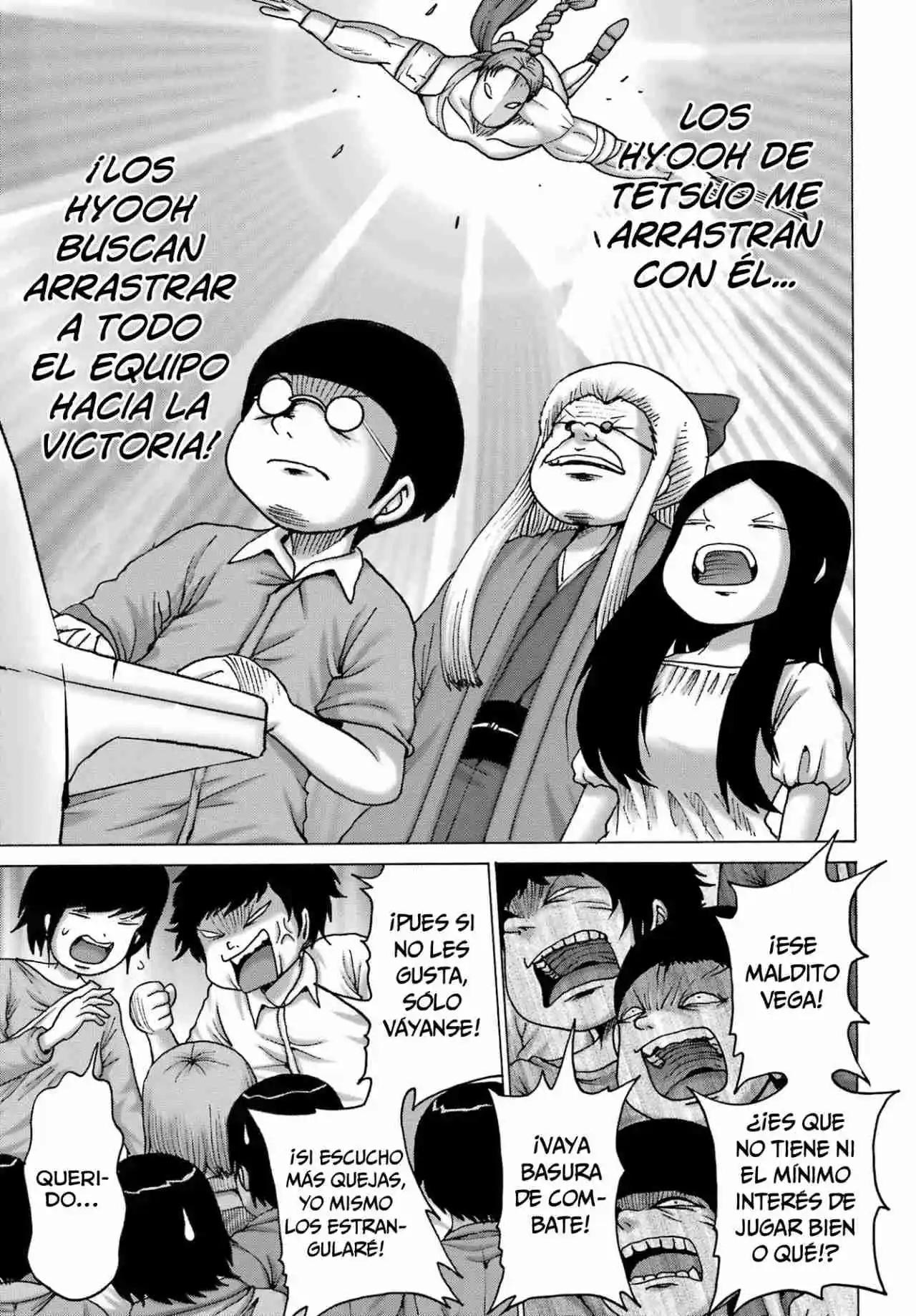 High Score Girl DASH - Capítulo 52 - Página 12 - LectorTMOo