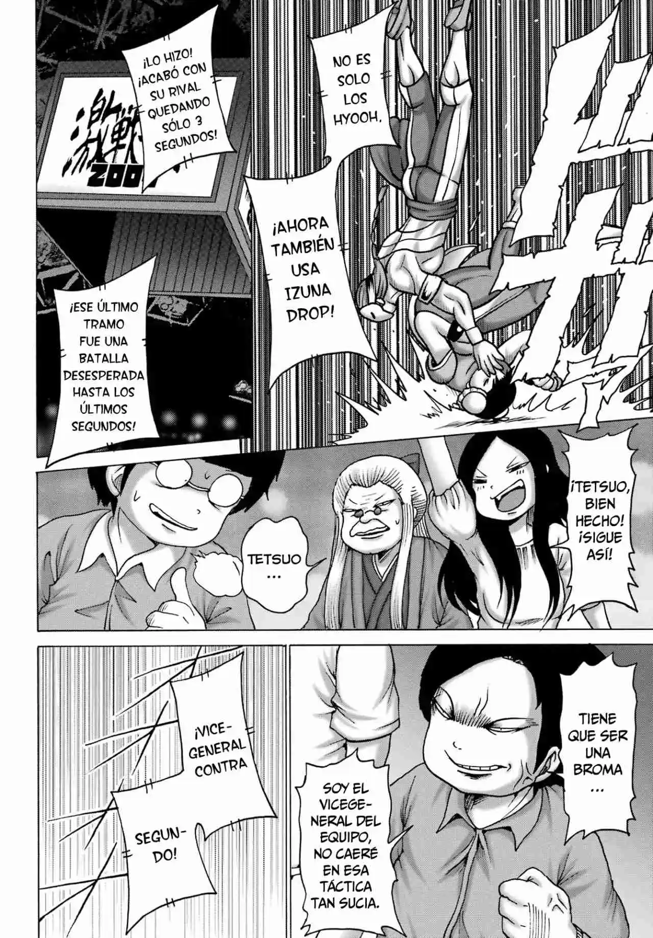 High Score Girl DASH - Capítulo 52 - Página 15 - LectorTMOo