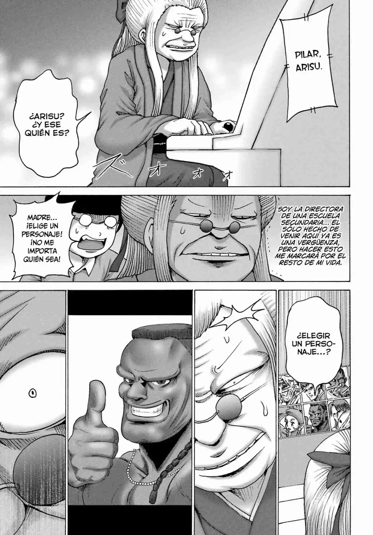 High Score Girl DASH - Capítulo 52 - Página 18 - LectorTMOo