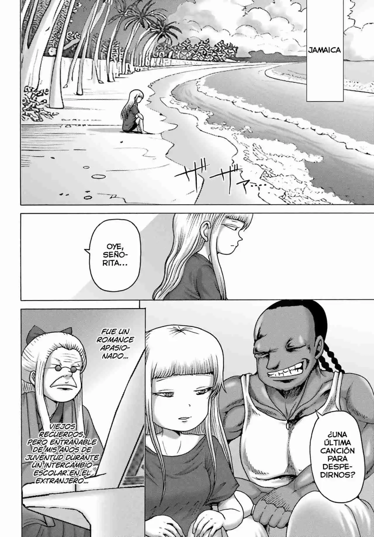 High Score Girl DASH - Capítulo 52 - Página 19 - LectorTMOo