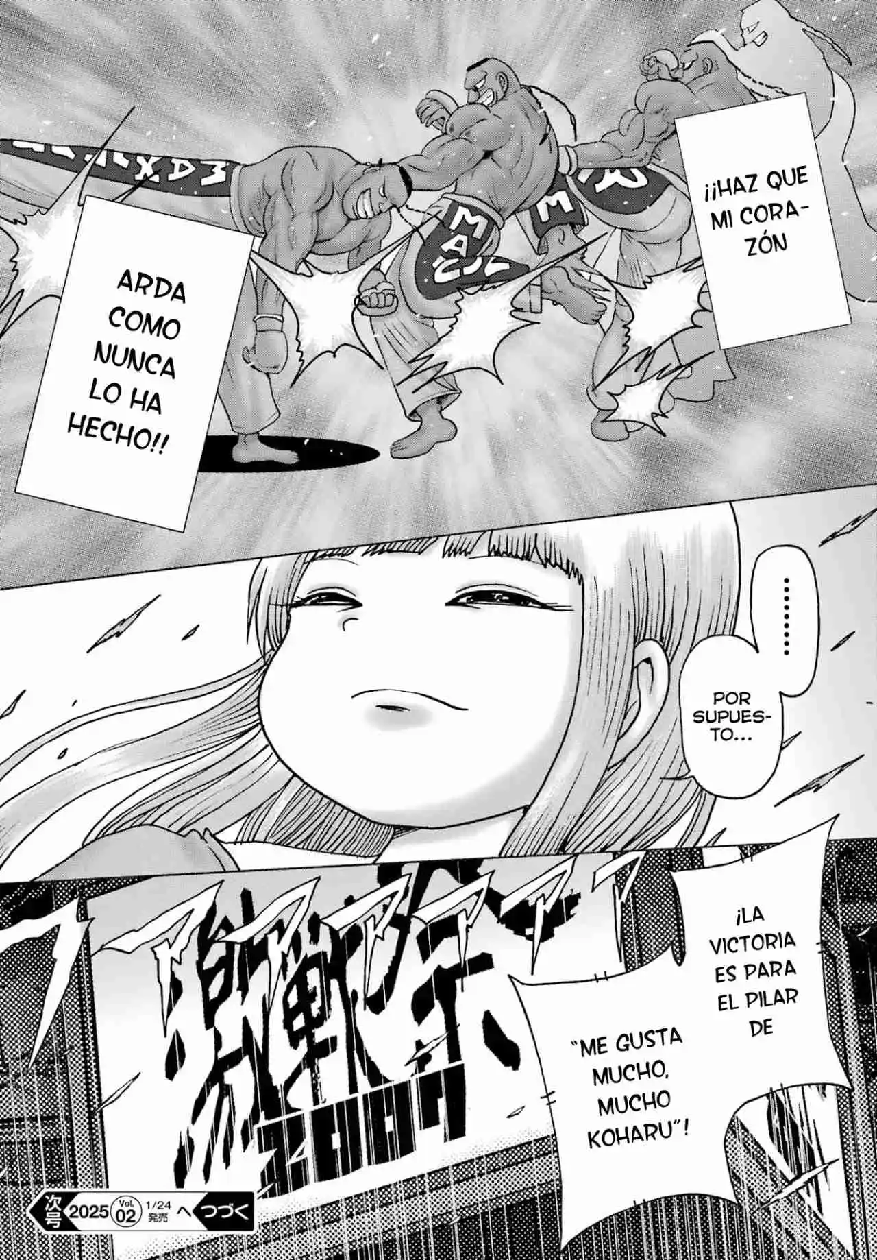 High Score Girl DASH - Capítulo 52 - Página 25 - LectorTMOo