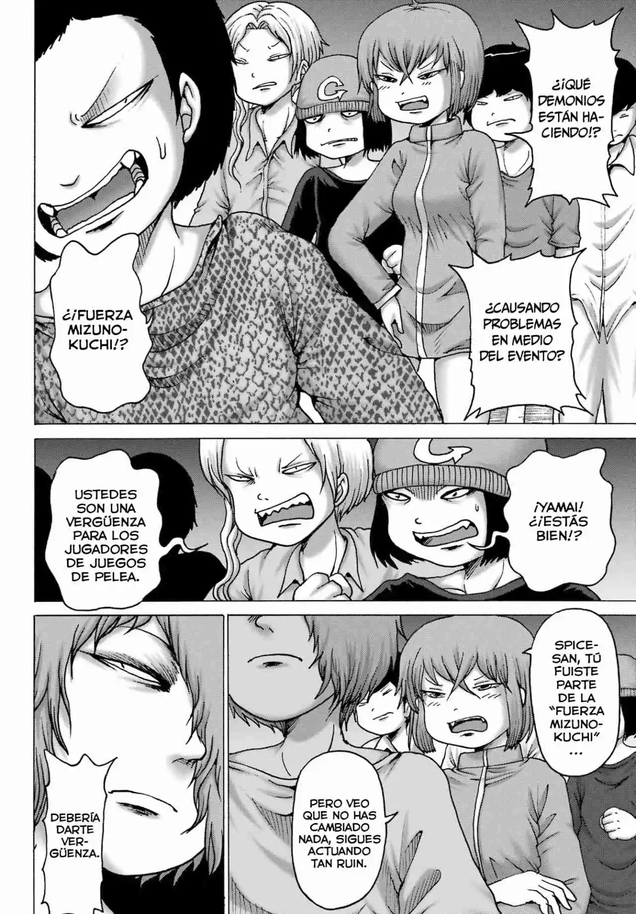 High Score Girl DASH - Capítulo 53 - Página 5 - LectorTMOo