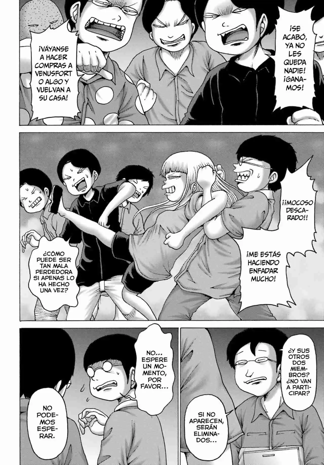 High Score Girl DASH - Capítulo 53 - Página 7 - LectorTMOo