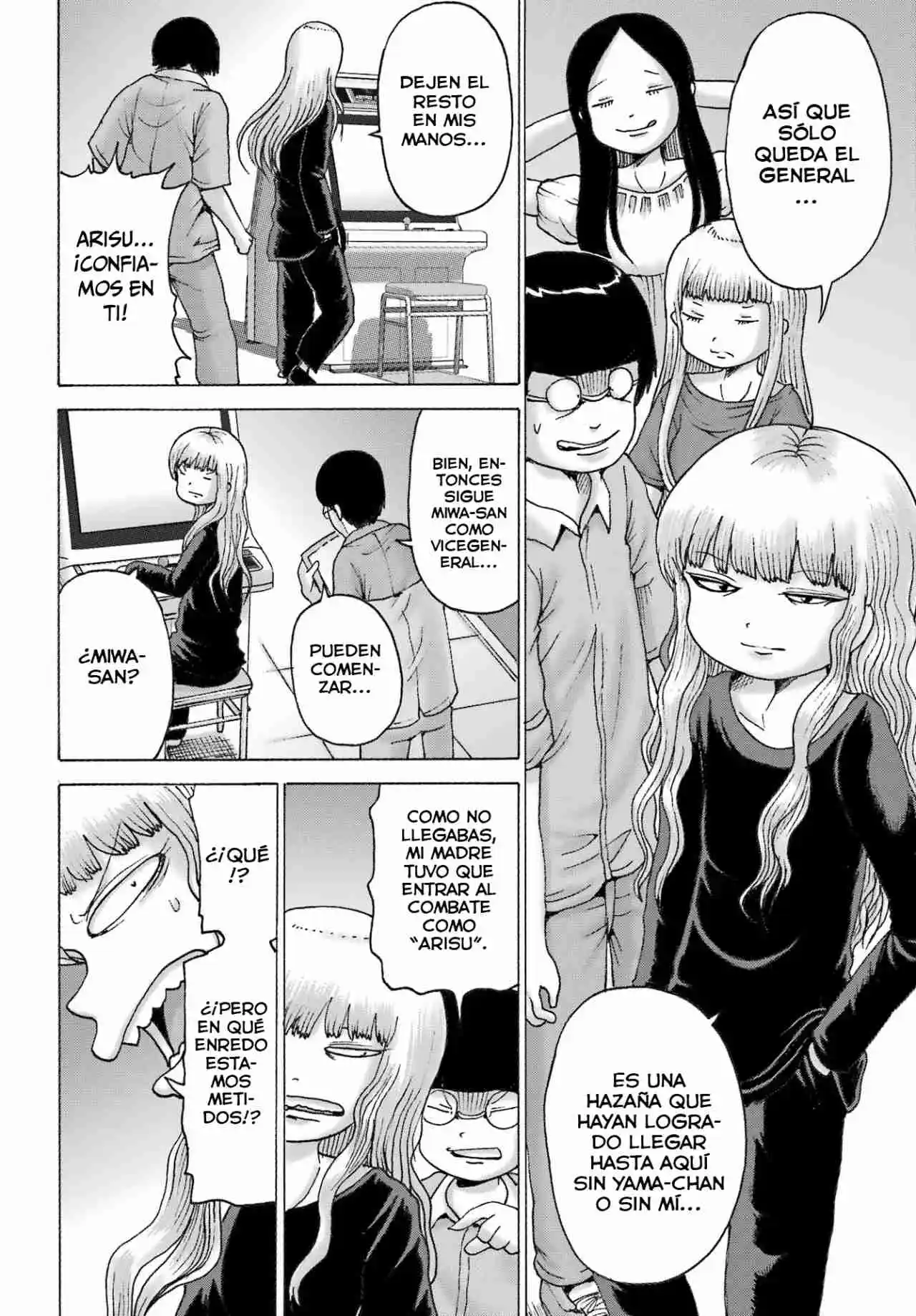 High Score Girl DASH - Capítulo 53 - Página 13 - LectorTMOo
