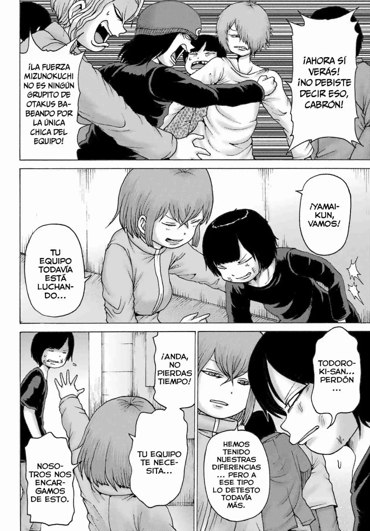 High Score Girl DASH - Capítulo 53 - Página 17 - LectorTMOo